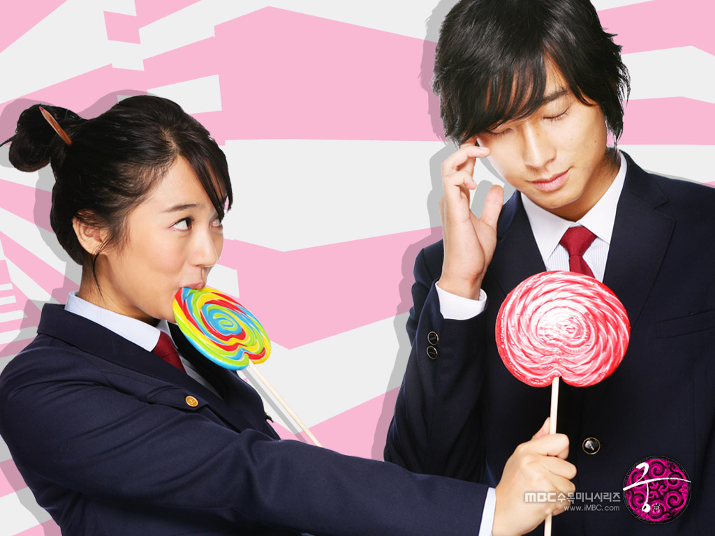 Princess Hours Wallpaper. Sunghyori's