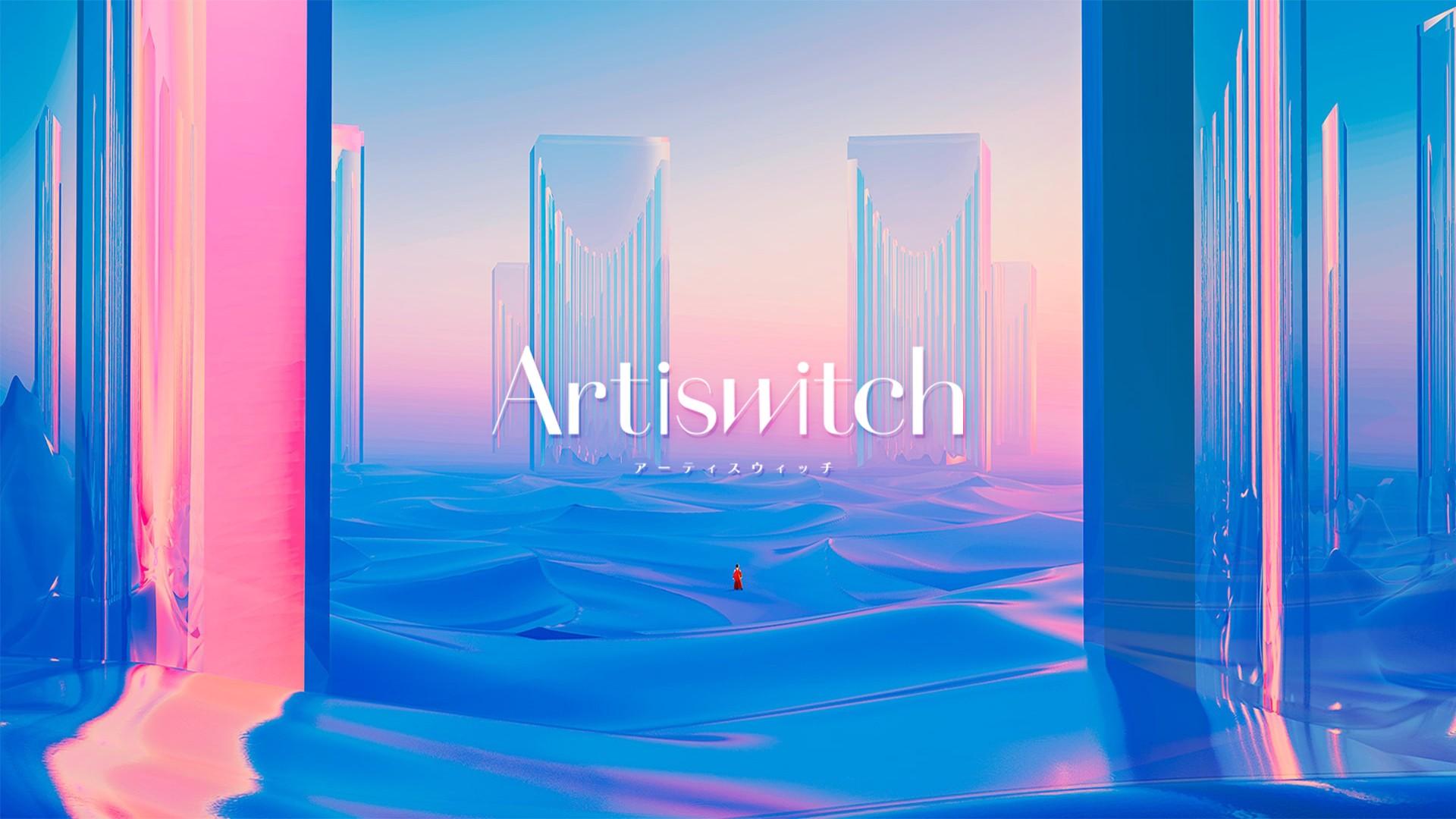 Artiswitch