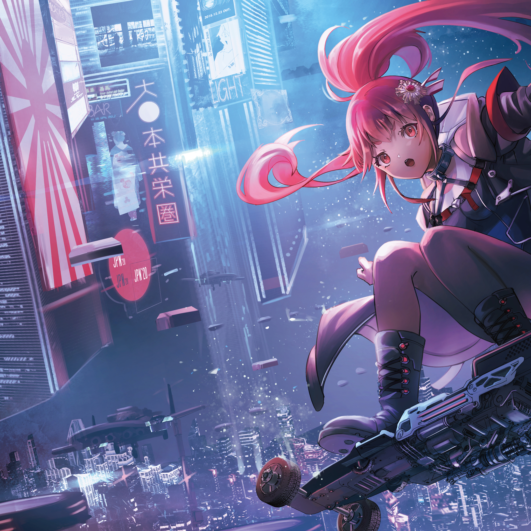 Anime Girl On Skateboard
