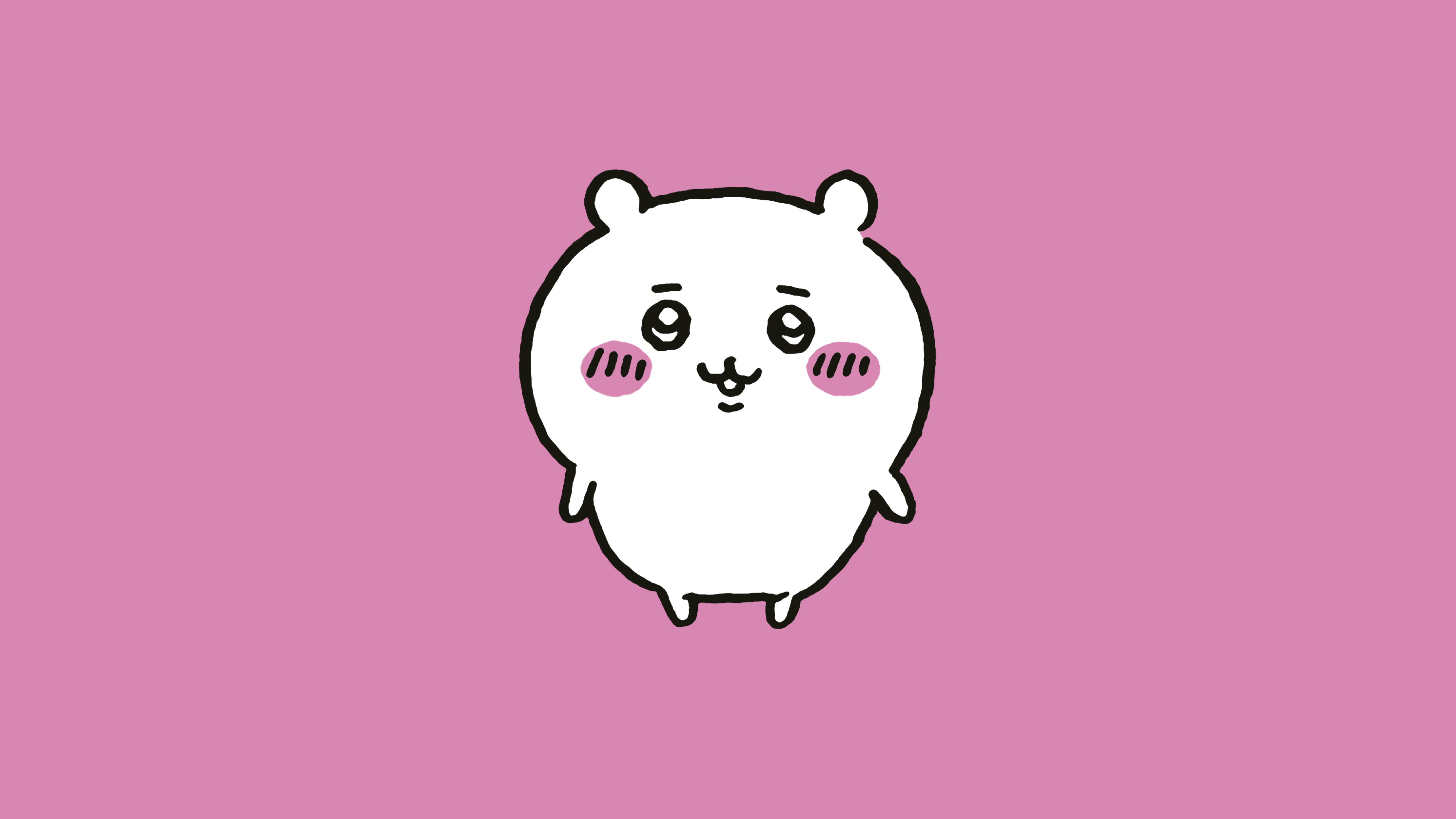 Kawaii Cute 4K Wallpaper