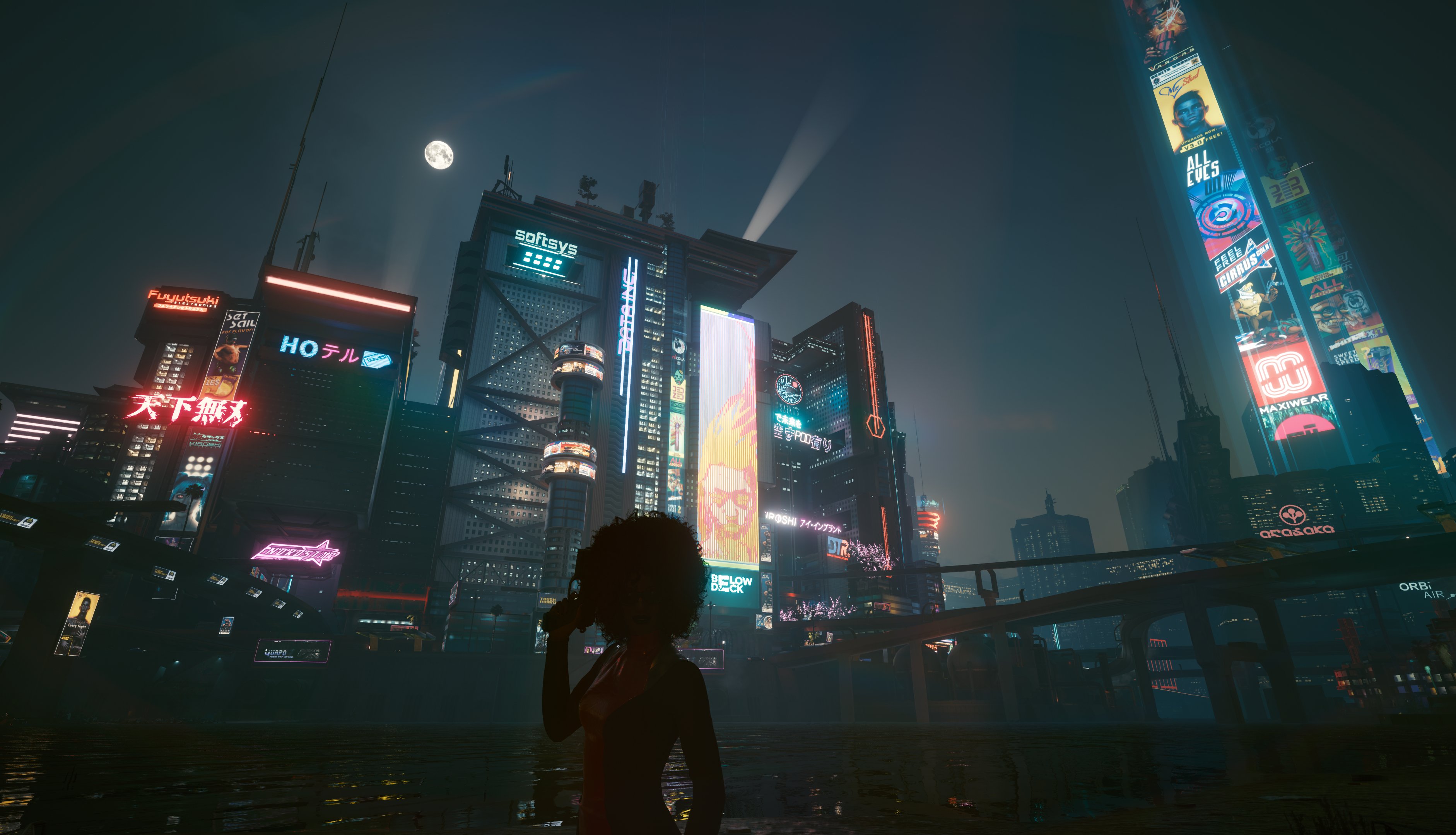 Cyberpunk Cyberpunk 2077 Cyber City