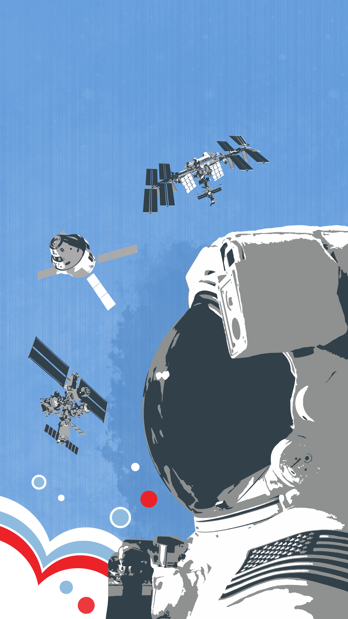 Giant Leaps Mobile Background