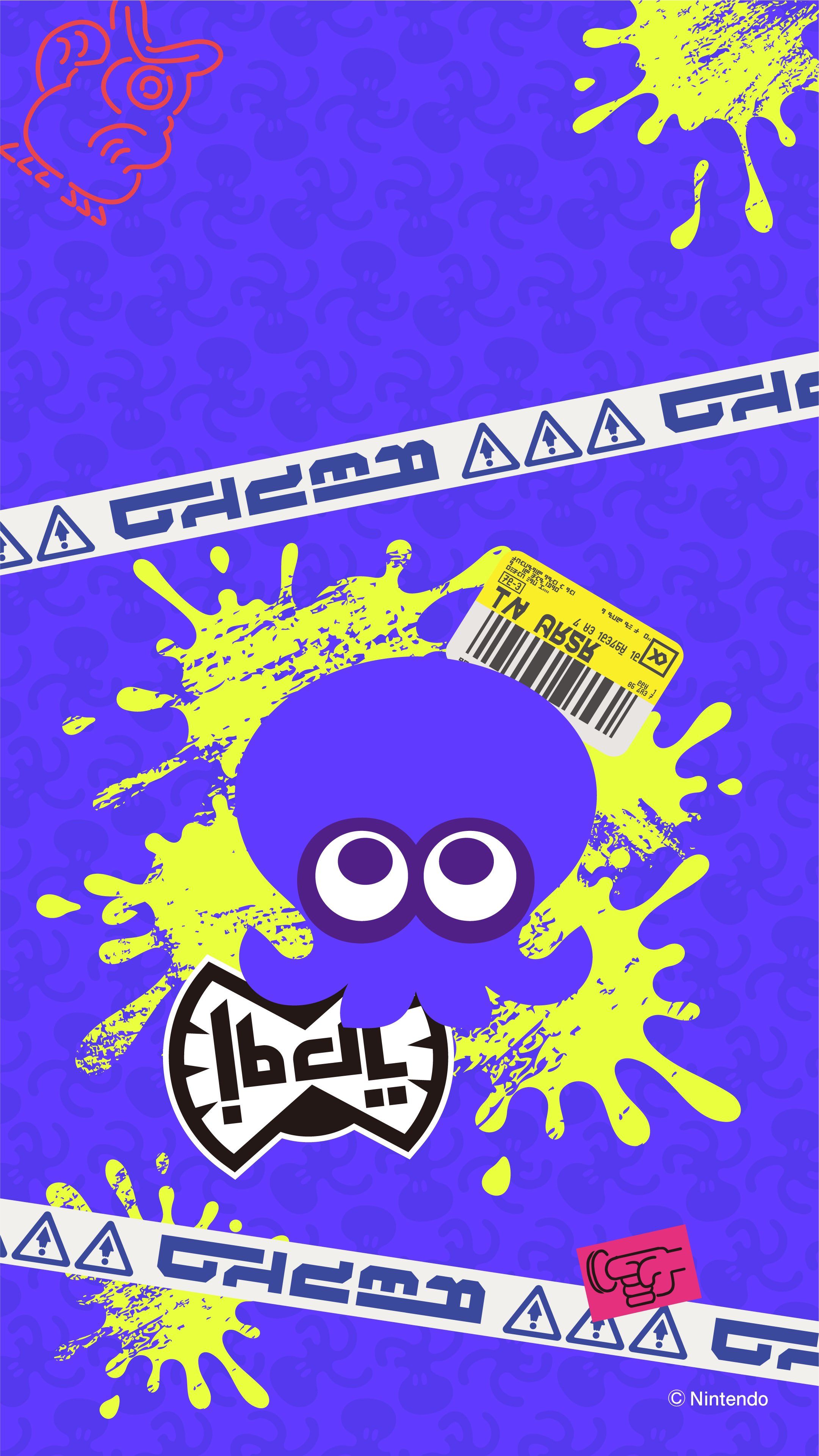 Kyle McLain on Twitter