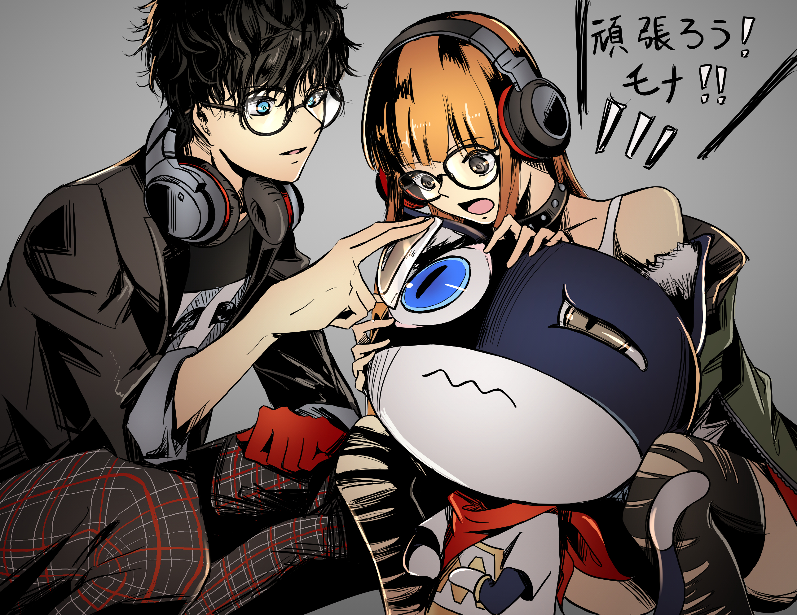 Akira Kurusu Futaba Sakura Morgana