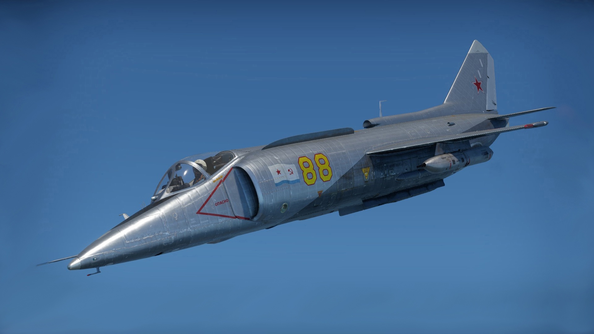 Wallpaper USSR, Yakovlev, The Yak 38, VTOL For Mobile And Desktop, Section авиация, Resolution 1920x1080