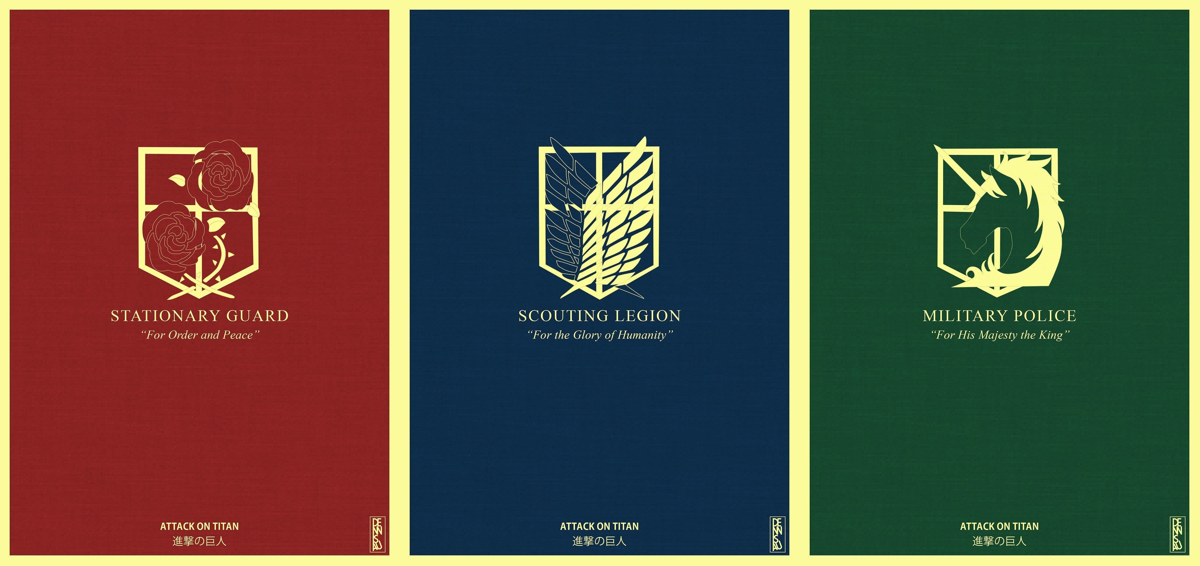 HD wallpaper for you