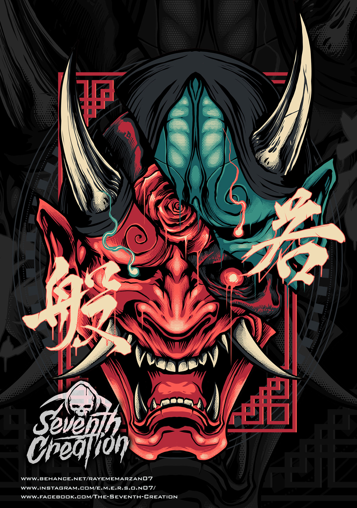 hannya mask - Behance