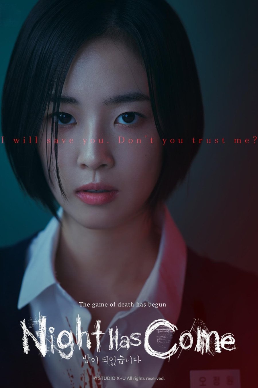 Night Has Come Photo