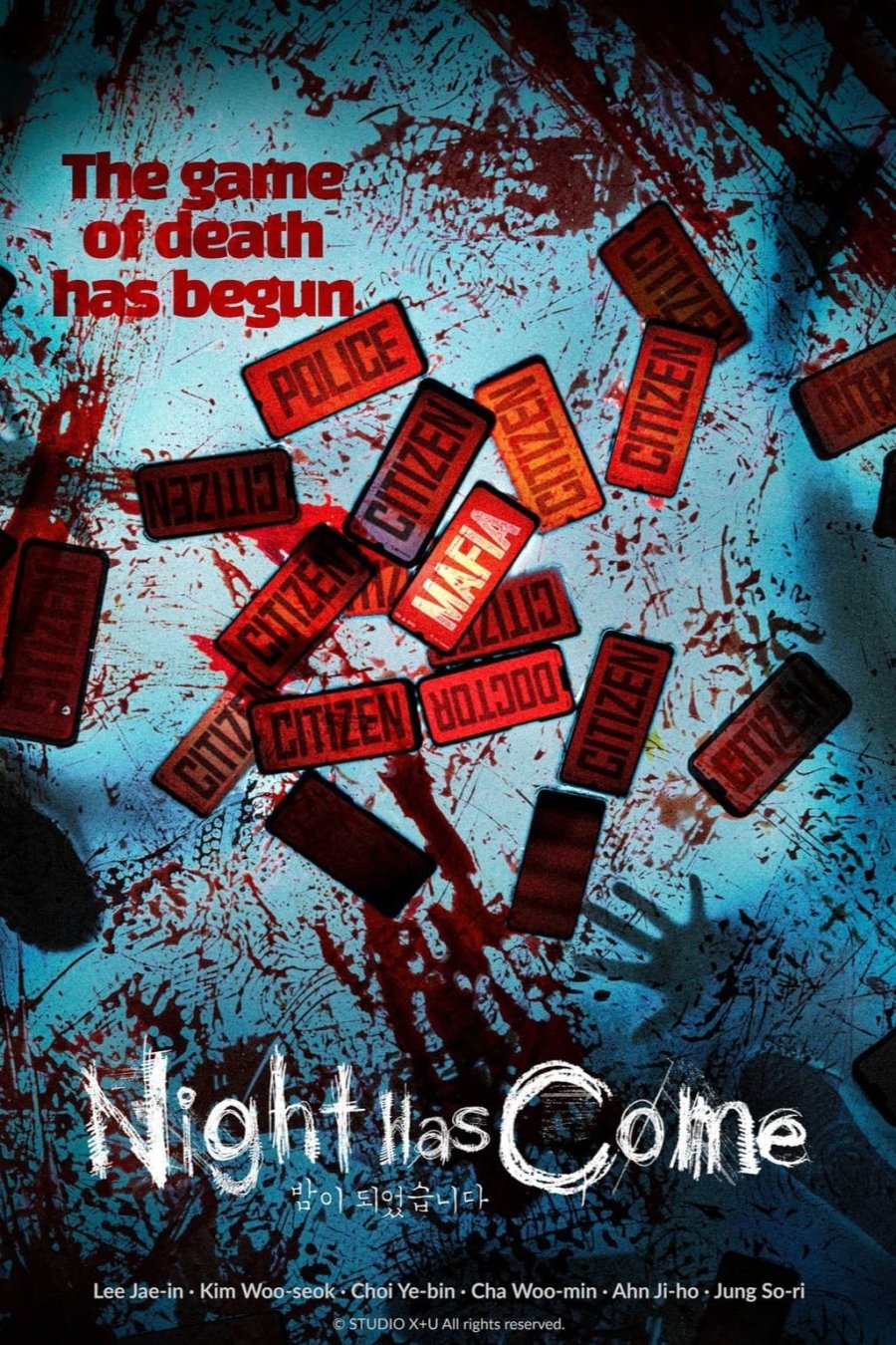 Night Has Come Photo