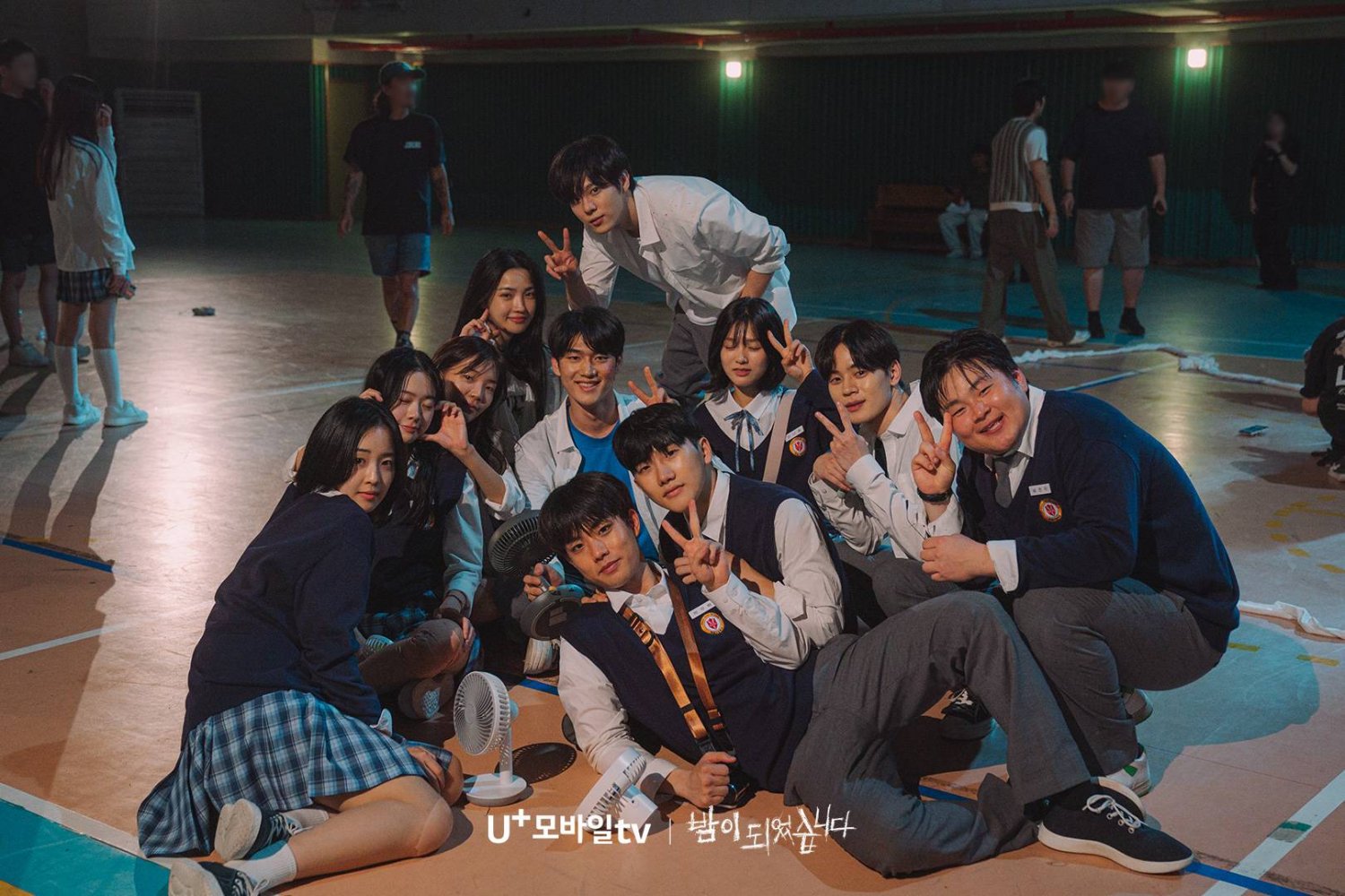 Korean Drama 'Night Has Come' HanCinema