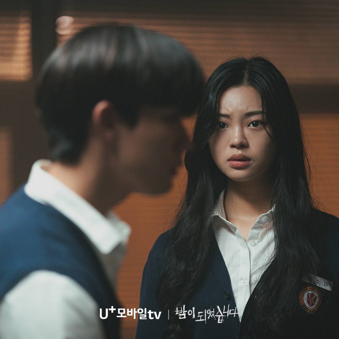 Upcoming Korean Drama 'Night