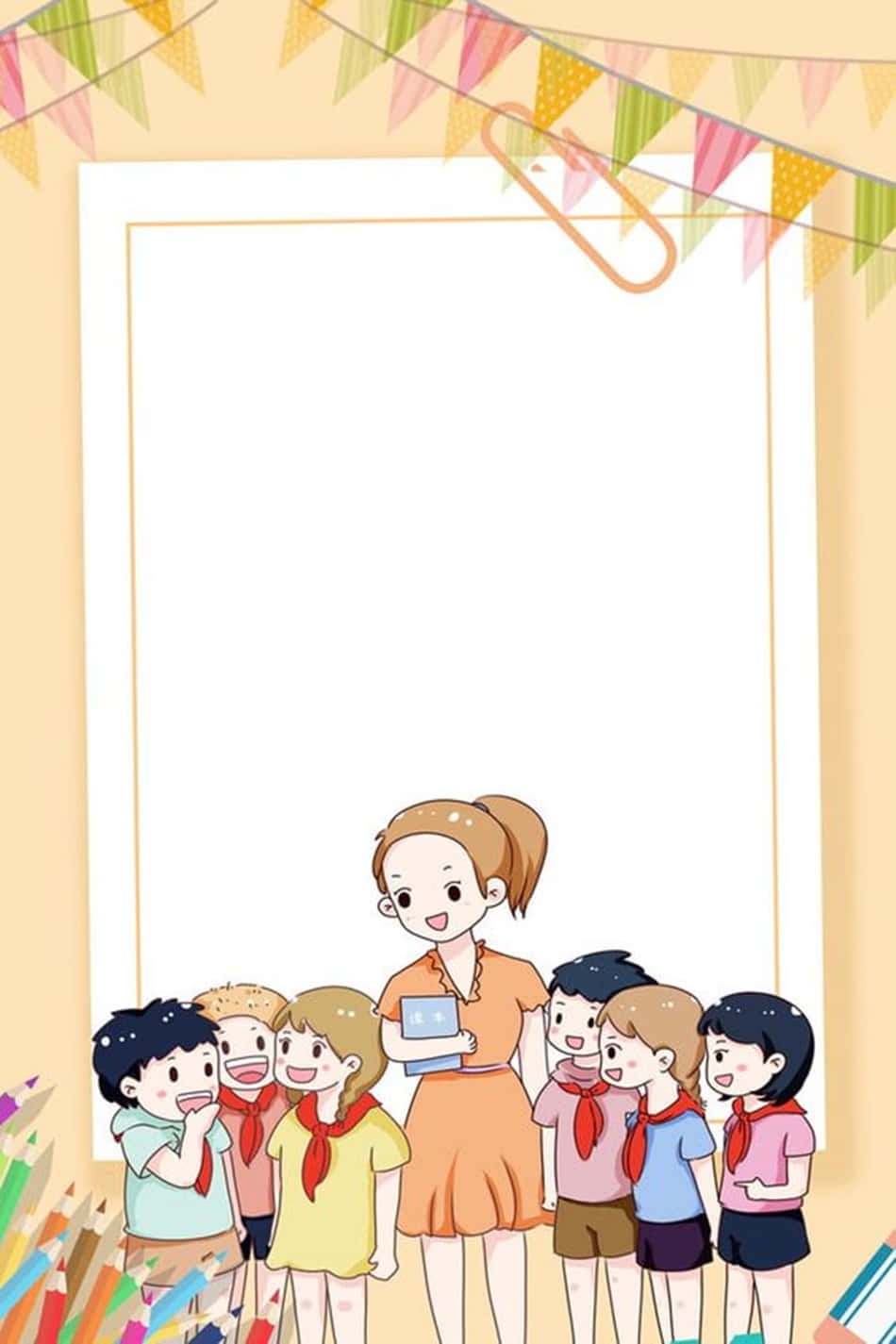 Cute Teacher Smiling Wallpaper