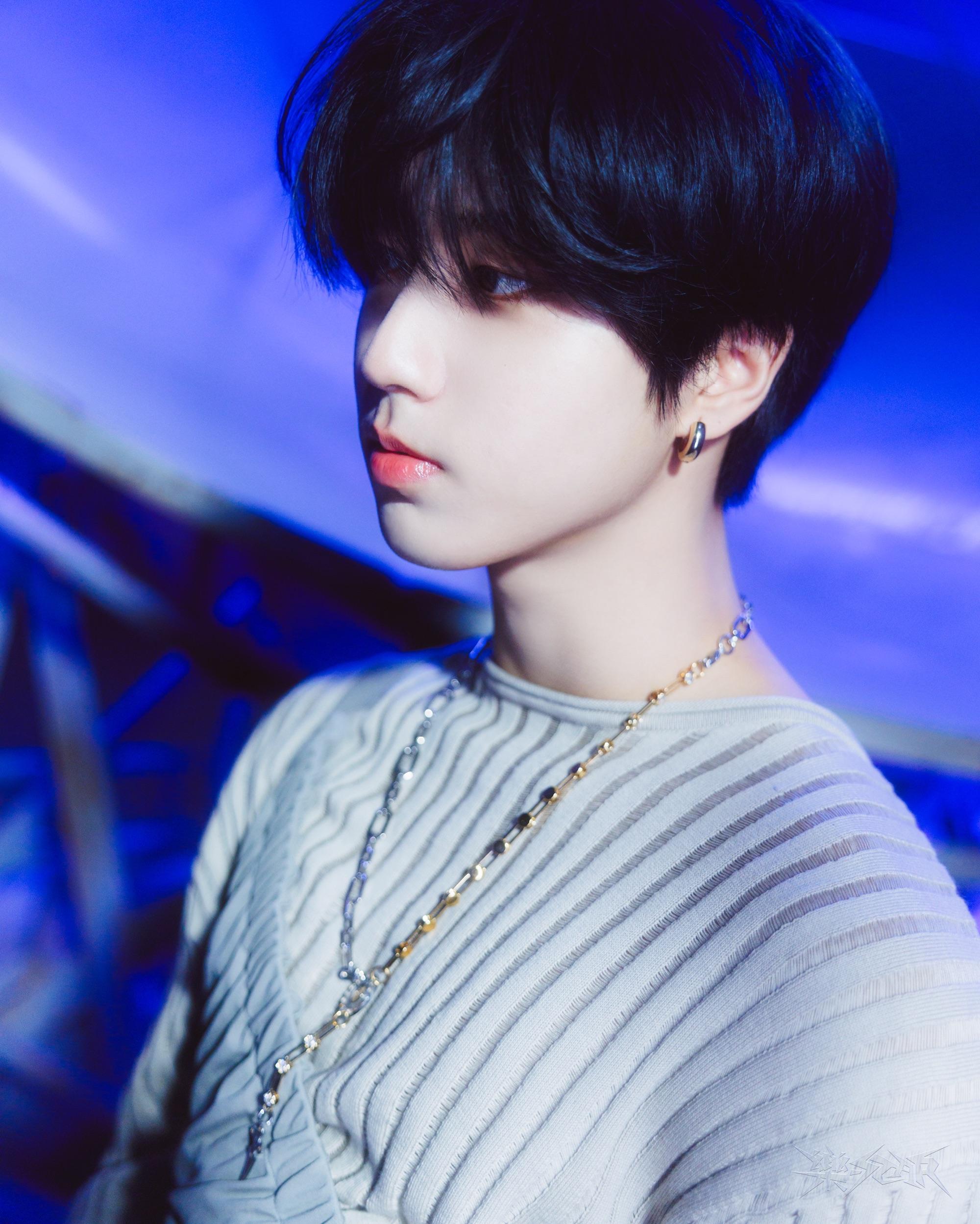 Stray Kids - 樂-STAR Teaser