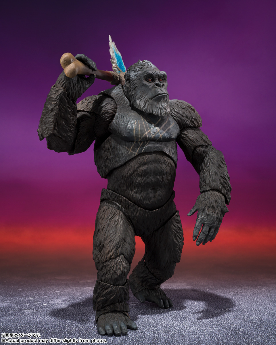 S.H.MonsterArts KONG FROM GODZILLA x