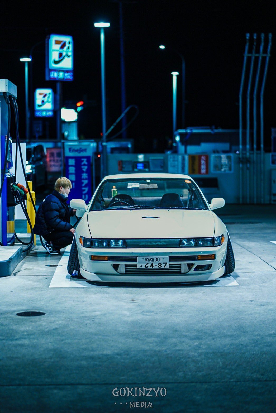 ENEOS Motor Oil for a