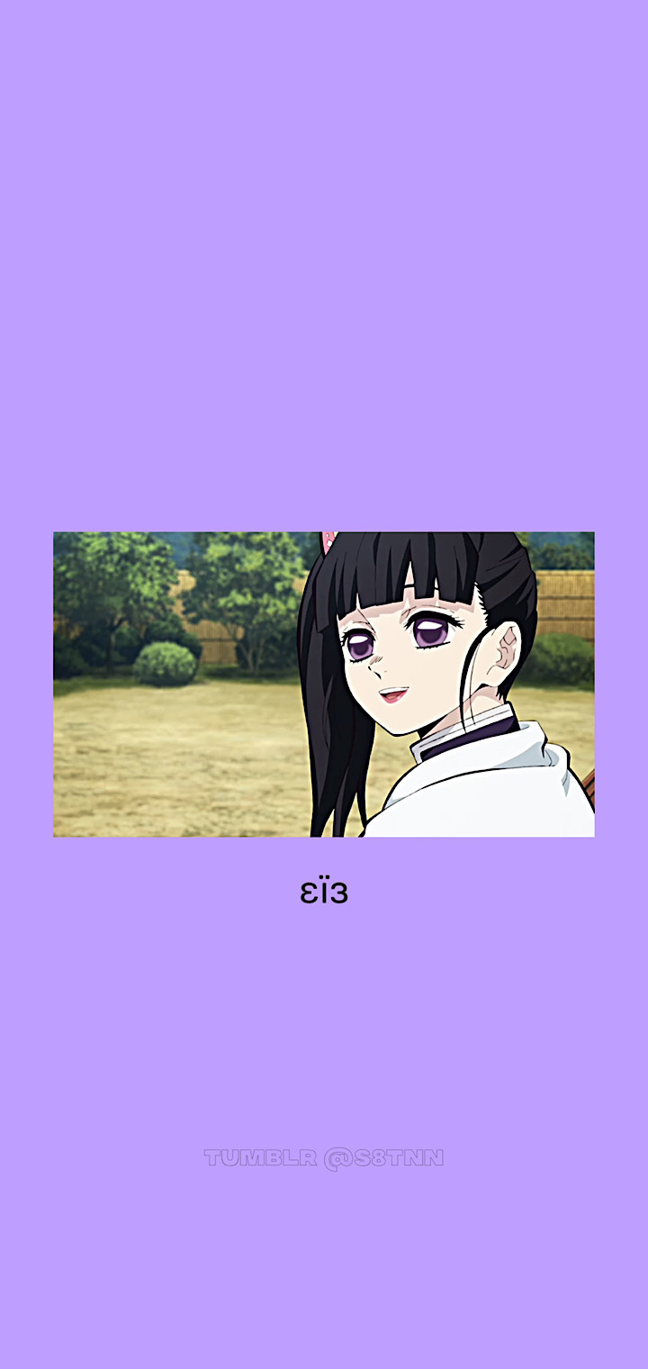 Tsuyuri Kanao wallpaper