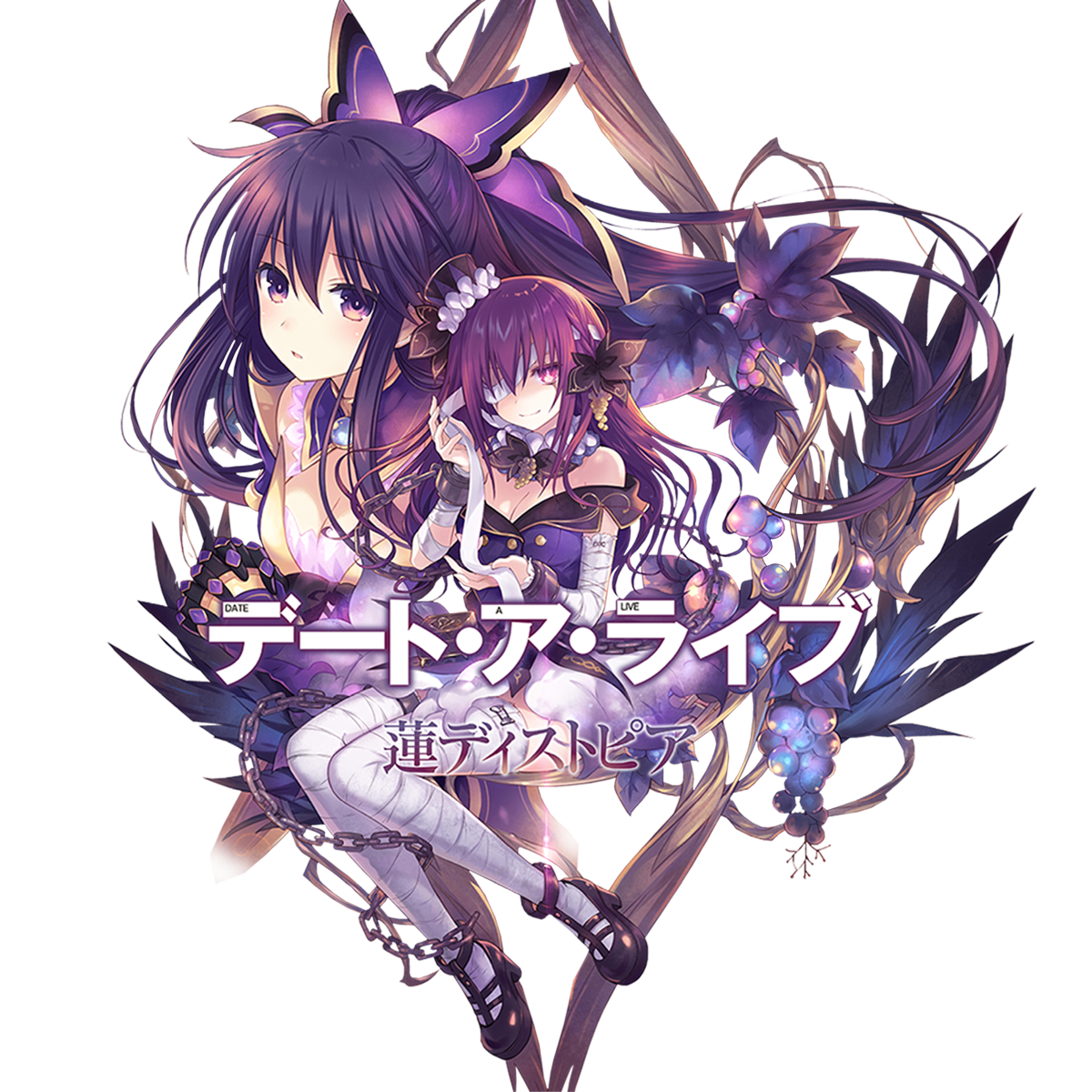 DATE A LIVE: Ren Dystopia Wallpapers - Wallpaper Cave