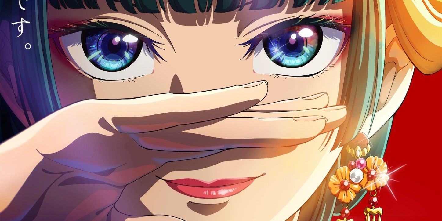 The Apothecary Diaries Debuts