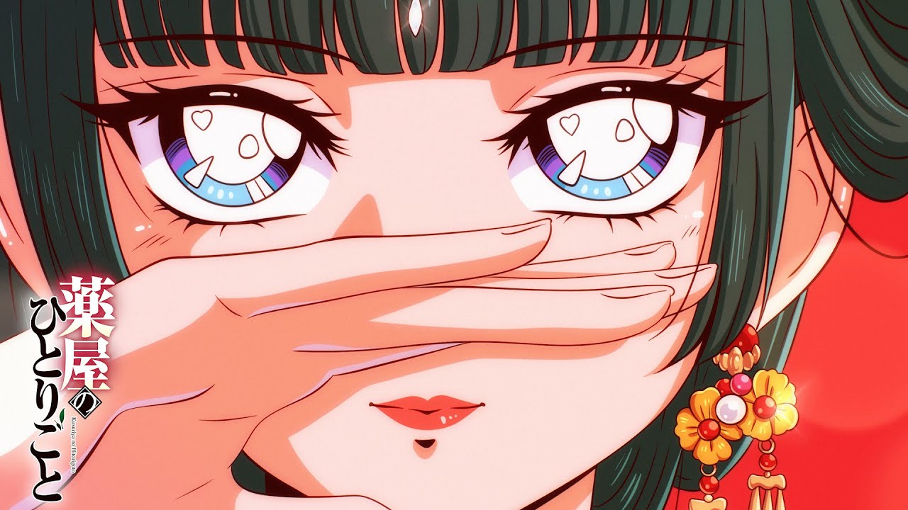 Hana ni Natte no Hitorigoto