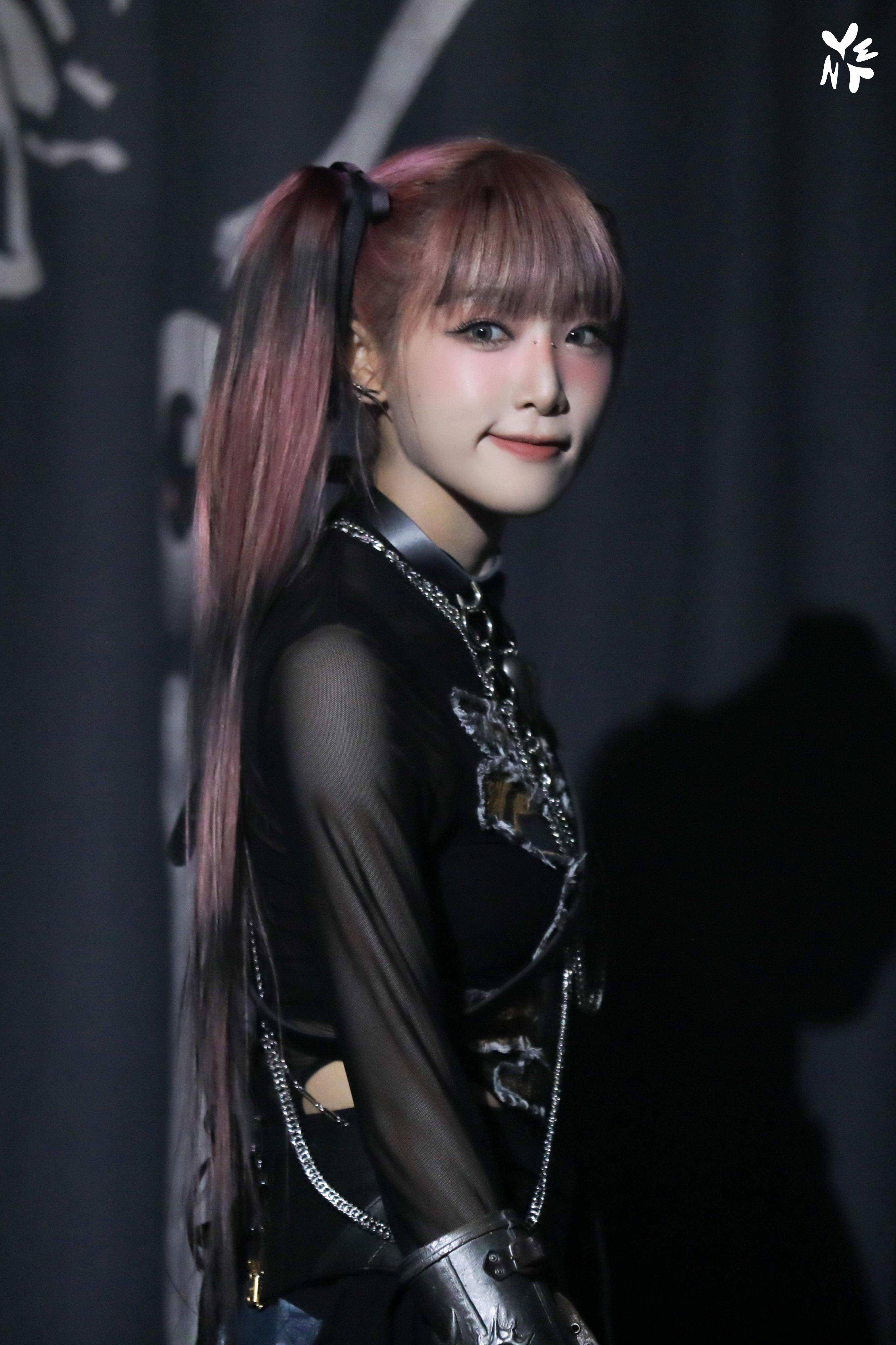 Choi Yena Morning MV