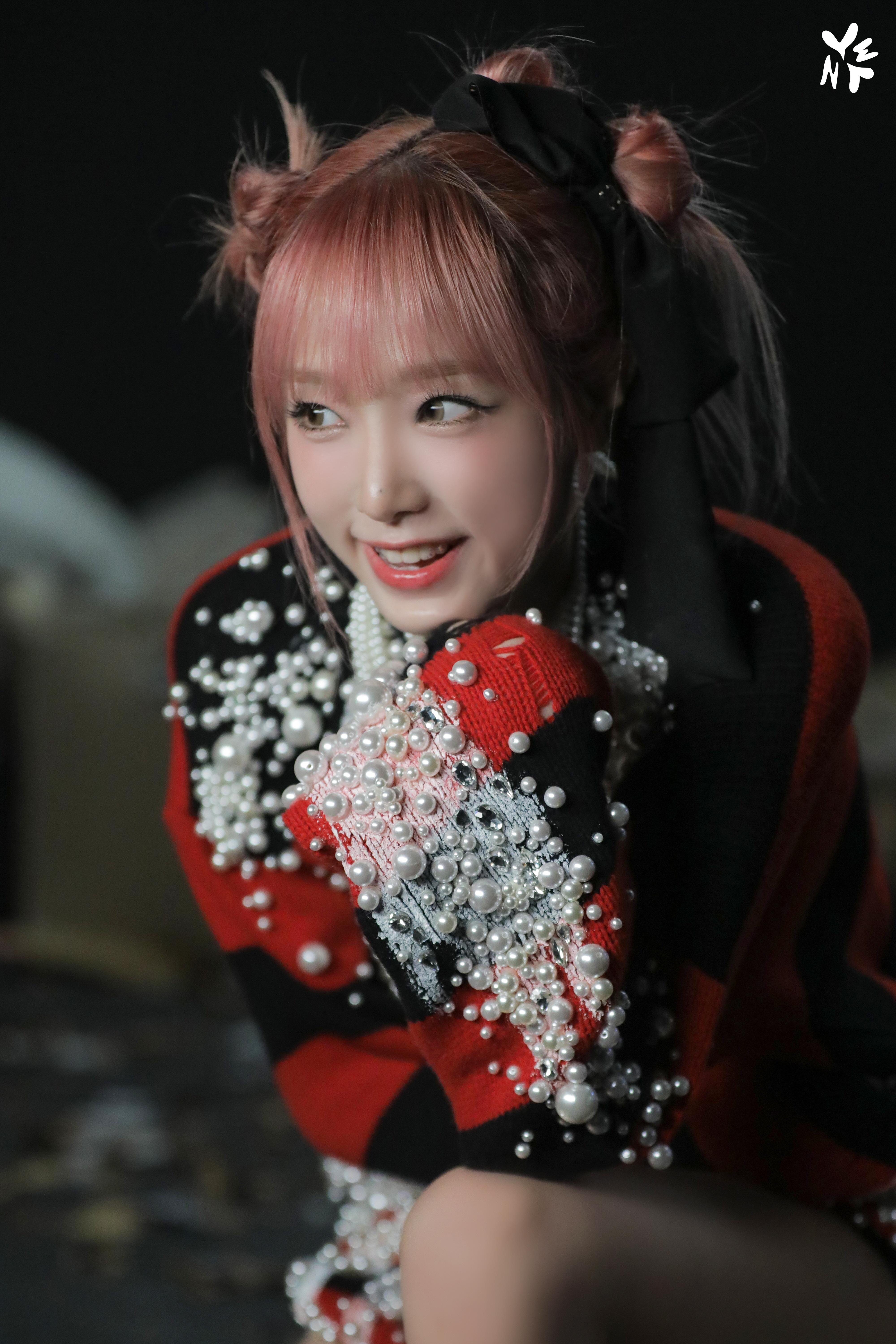 Choi Yena Morning MV
