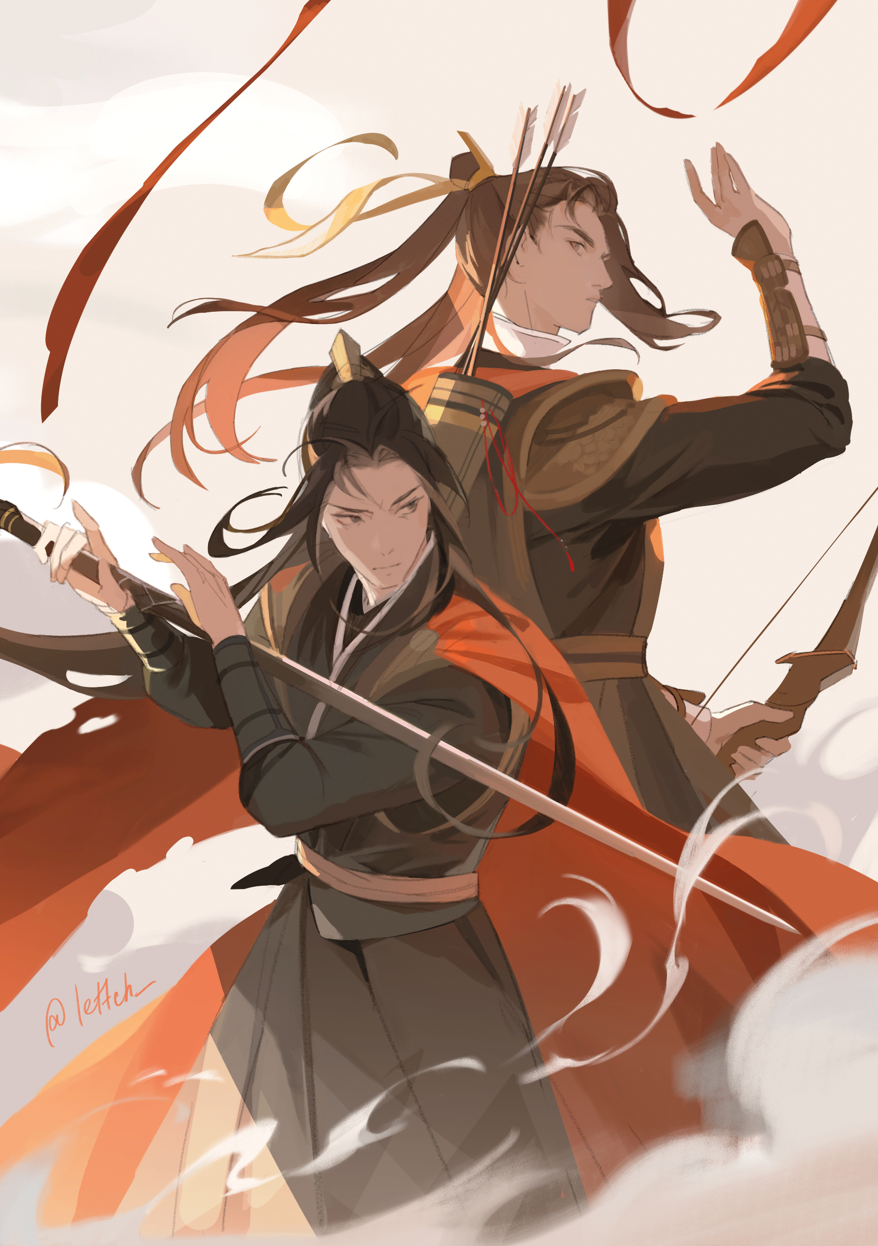 Feng Xin, Mu Qing