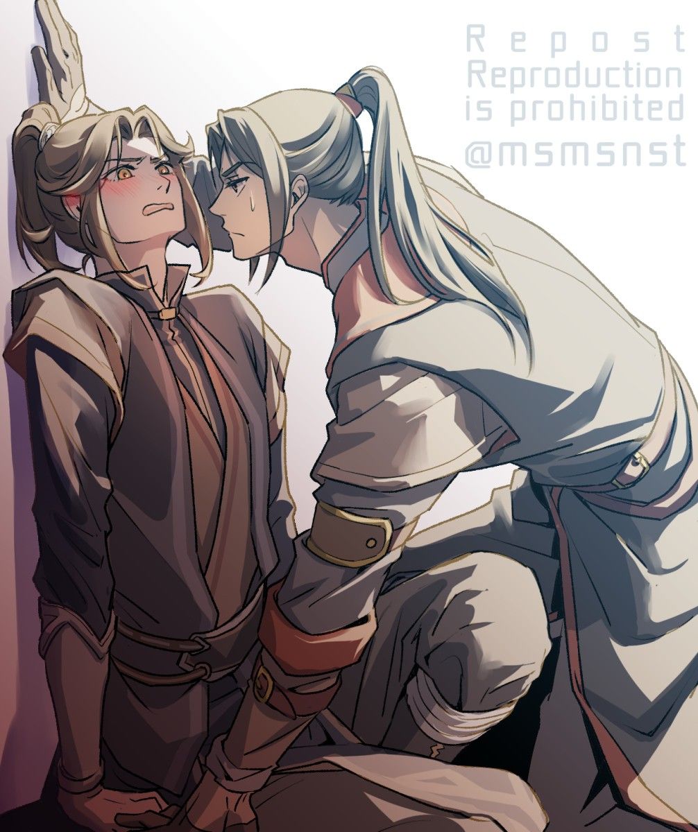 Tian Guan Ci Fu/ Heaven Official's