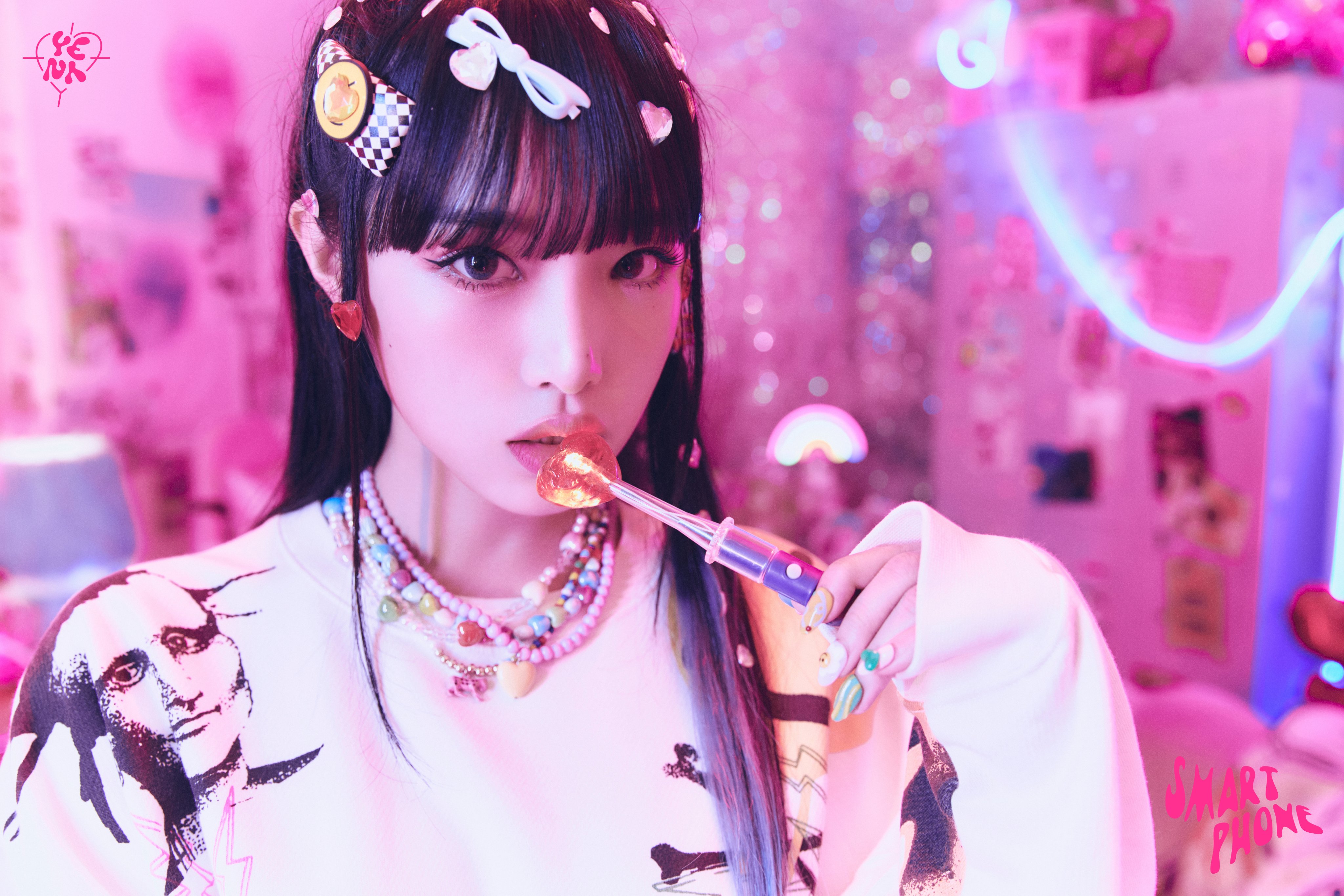 Choi Yena Mini Album: SMARTPHONE