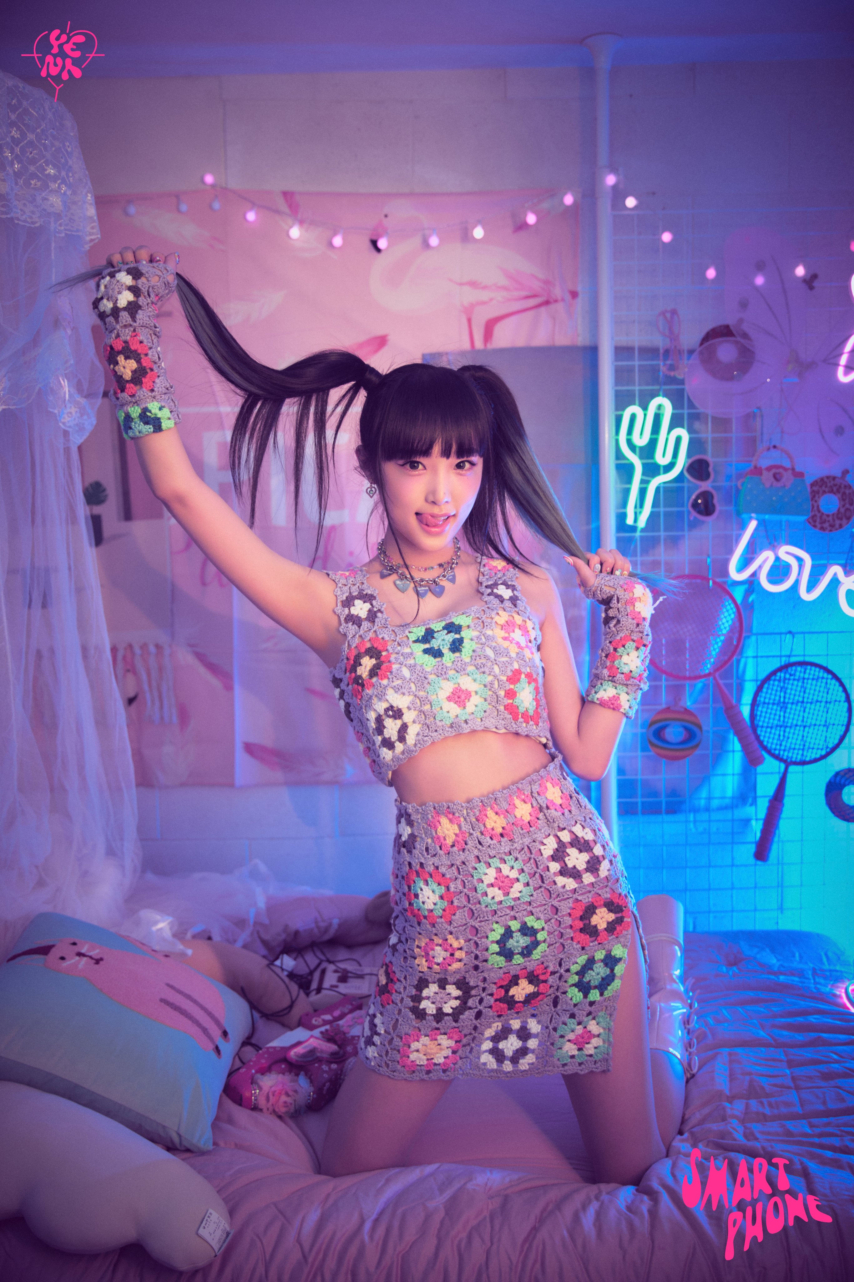 Choi Yena Mini Album: SMARTPHONE