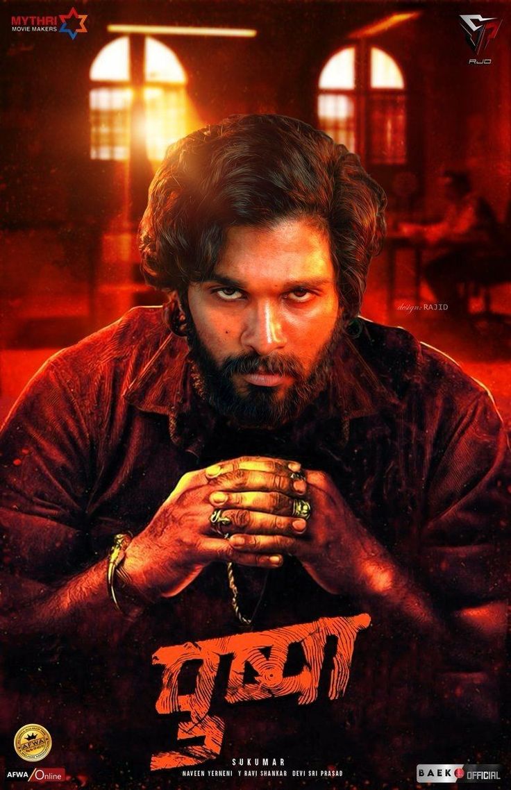 PUSHPA FRIST LOOK ALLU ARJUN