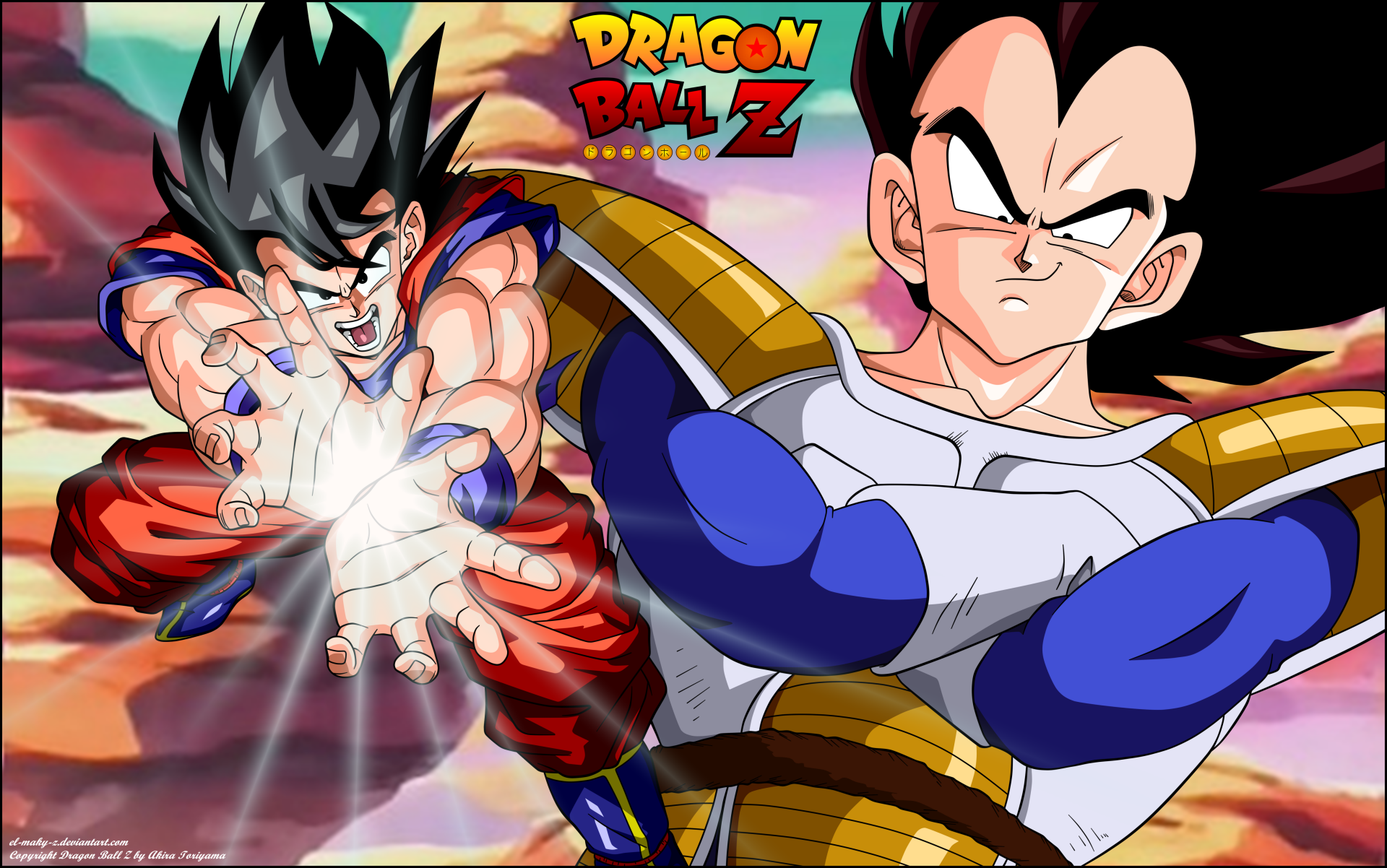 Epic Dragon Ball Z 4K Ultra HD