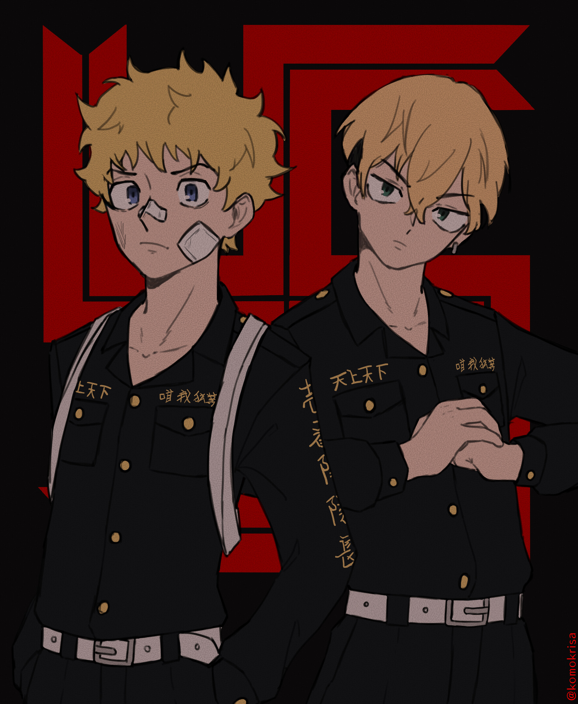 Takemichi and Chifuyu