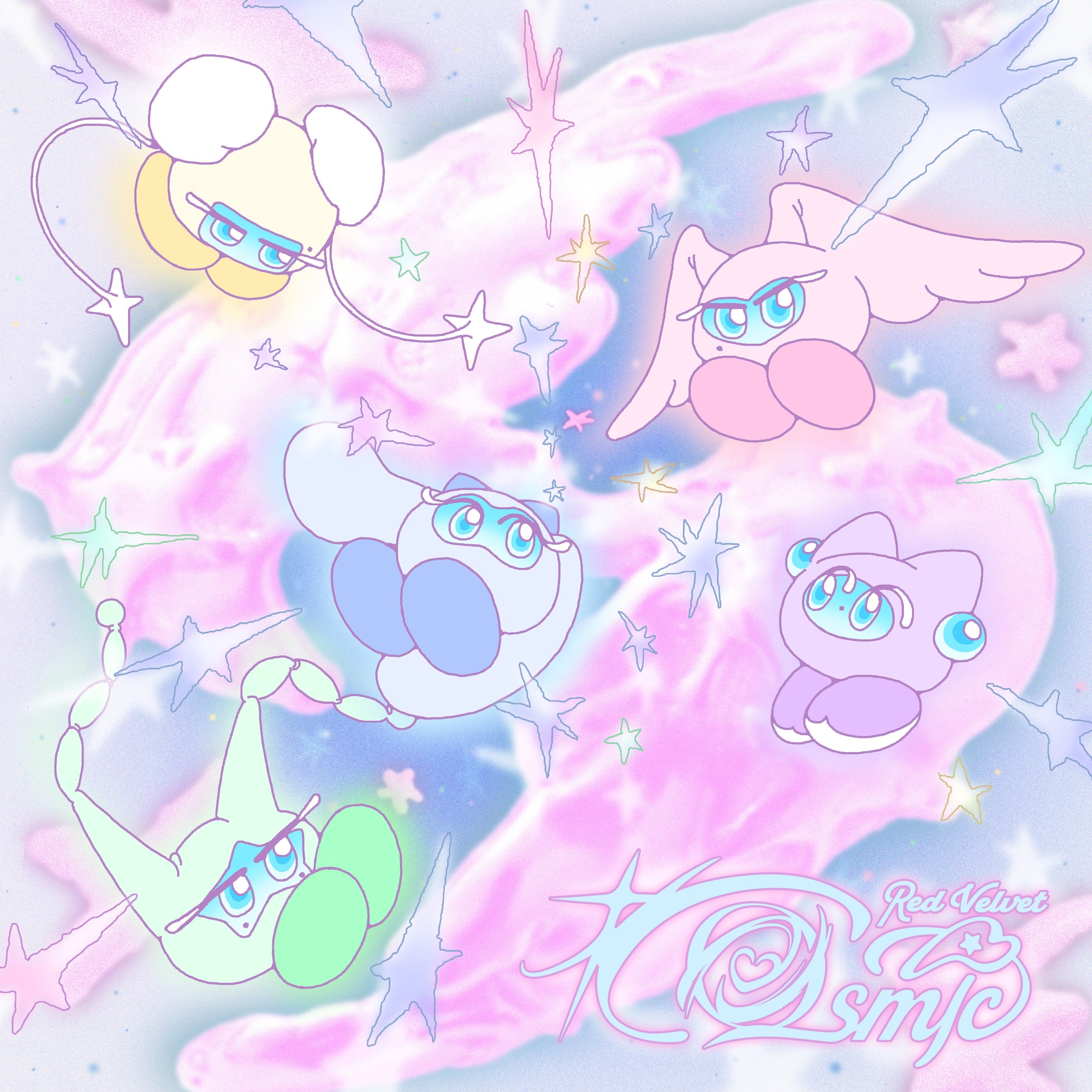 RED VELVET Album 'Cosmic' (Cosmie) l