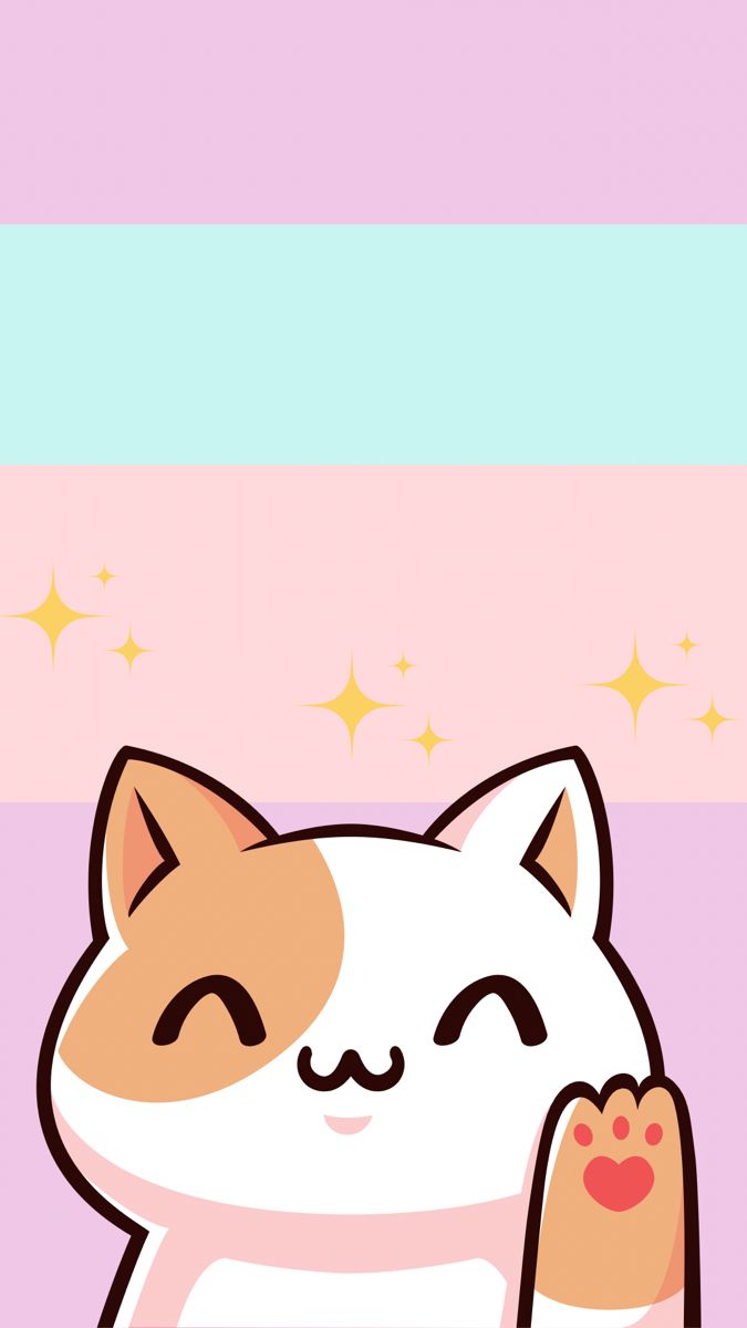 IPhone wallpaper subtle bisexual