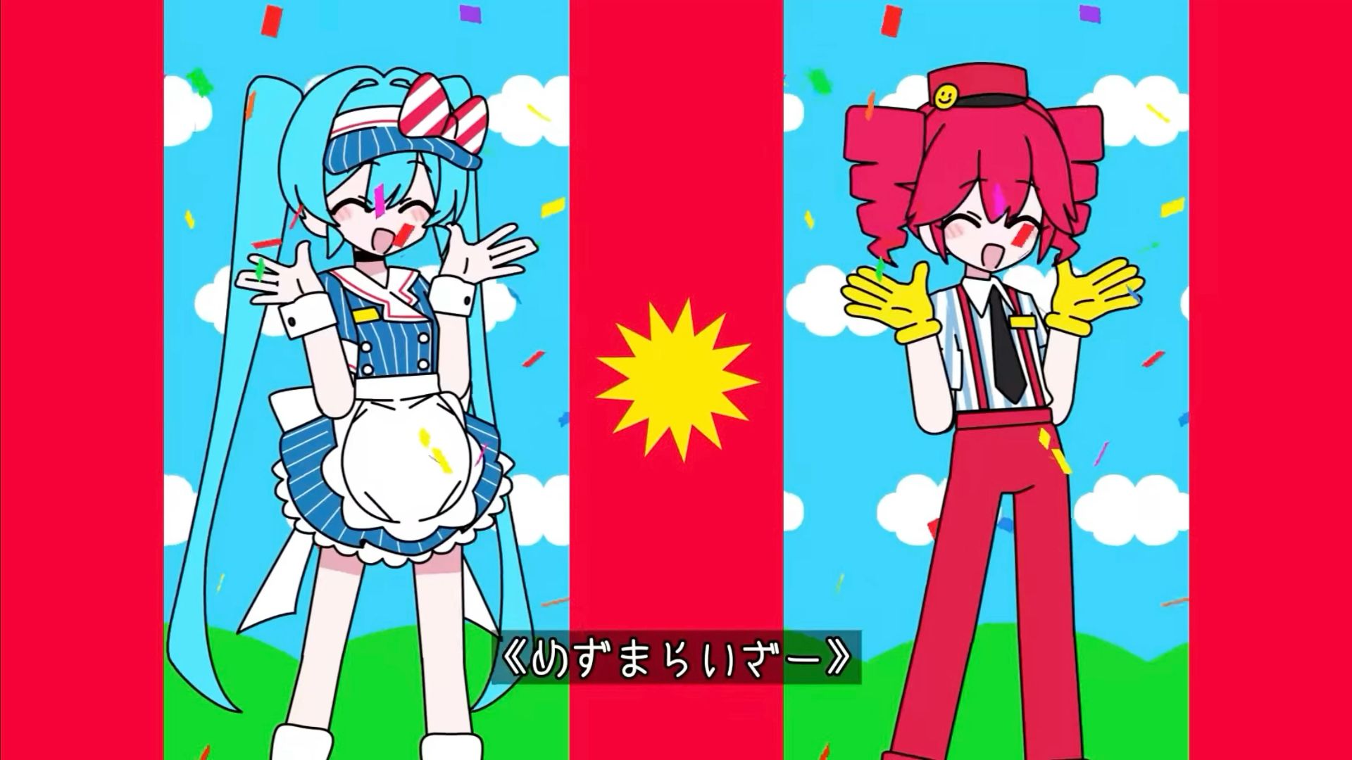 Hatsune miku and Kasane Teto MESMERIZER