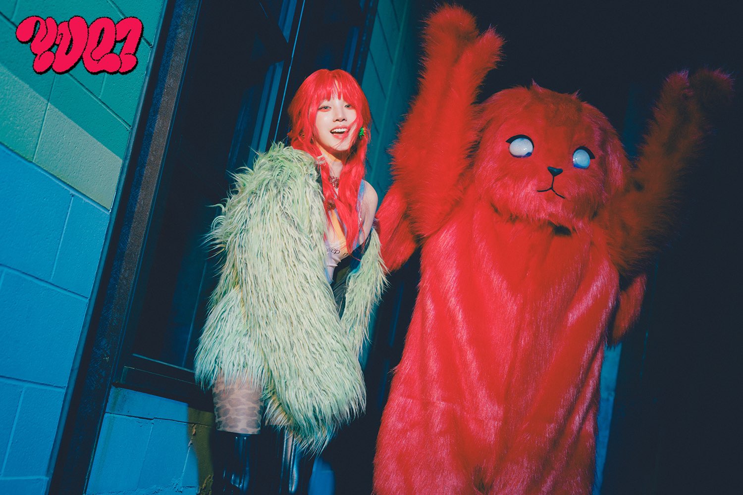 Solo Debut MV