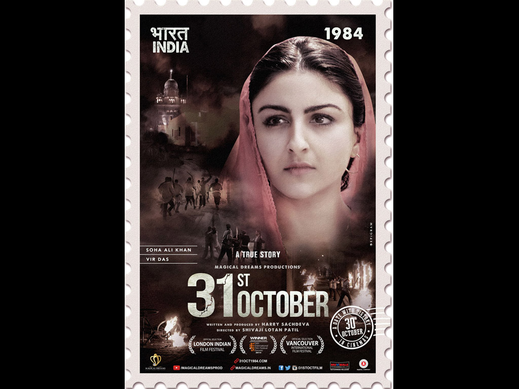 31st October Movie HD Wallpaperst