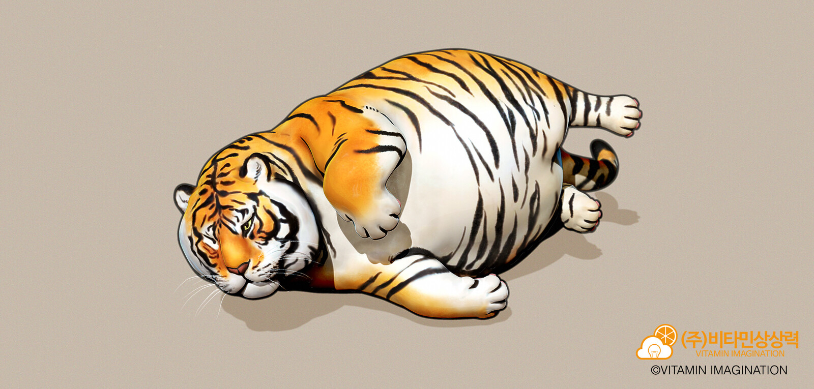 Vitamin Imagination (Fat tiger)