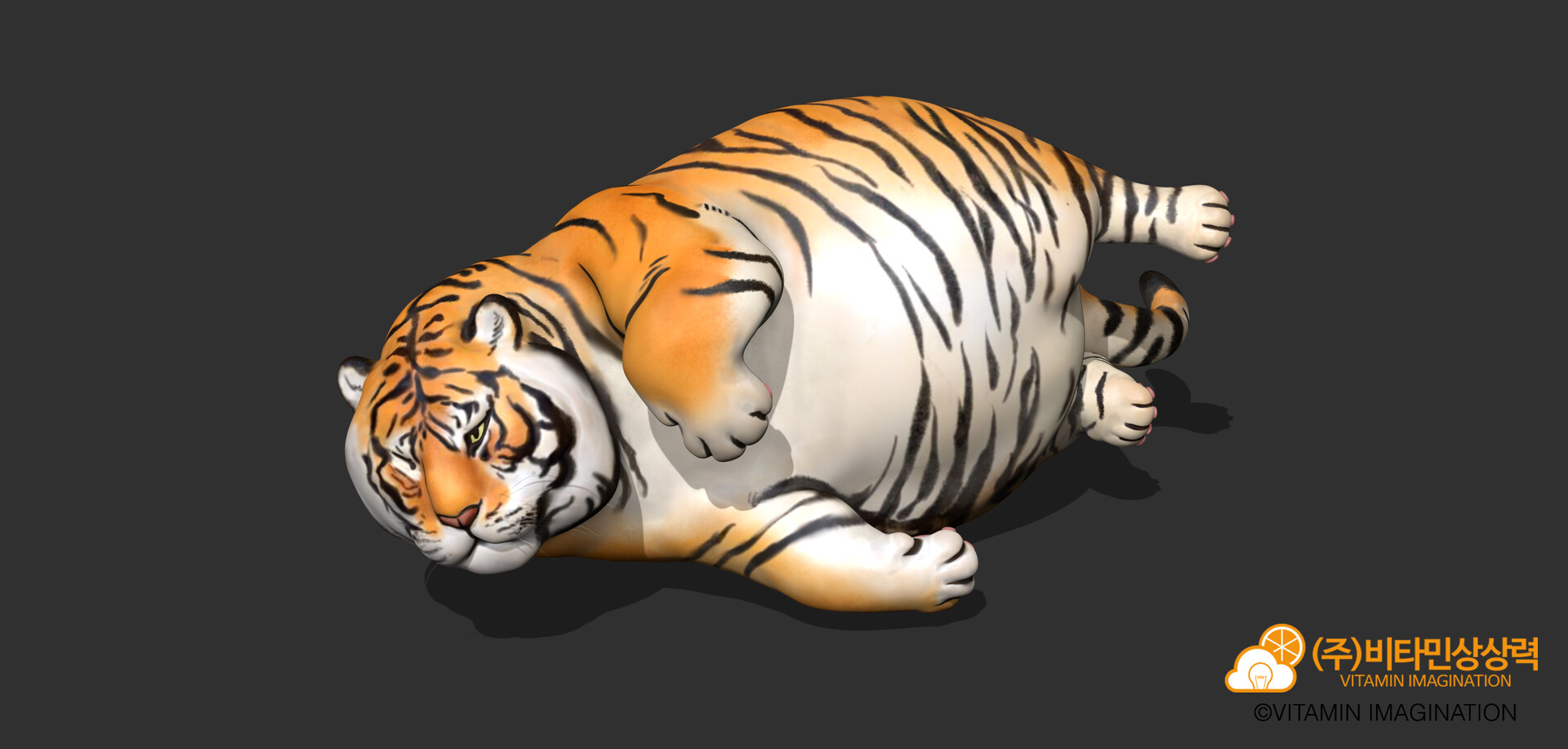 Vitamin Imagination (Fat tiger)