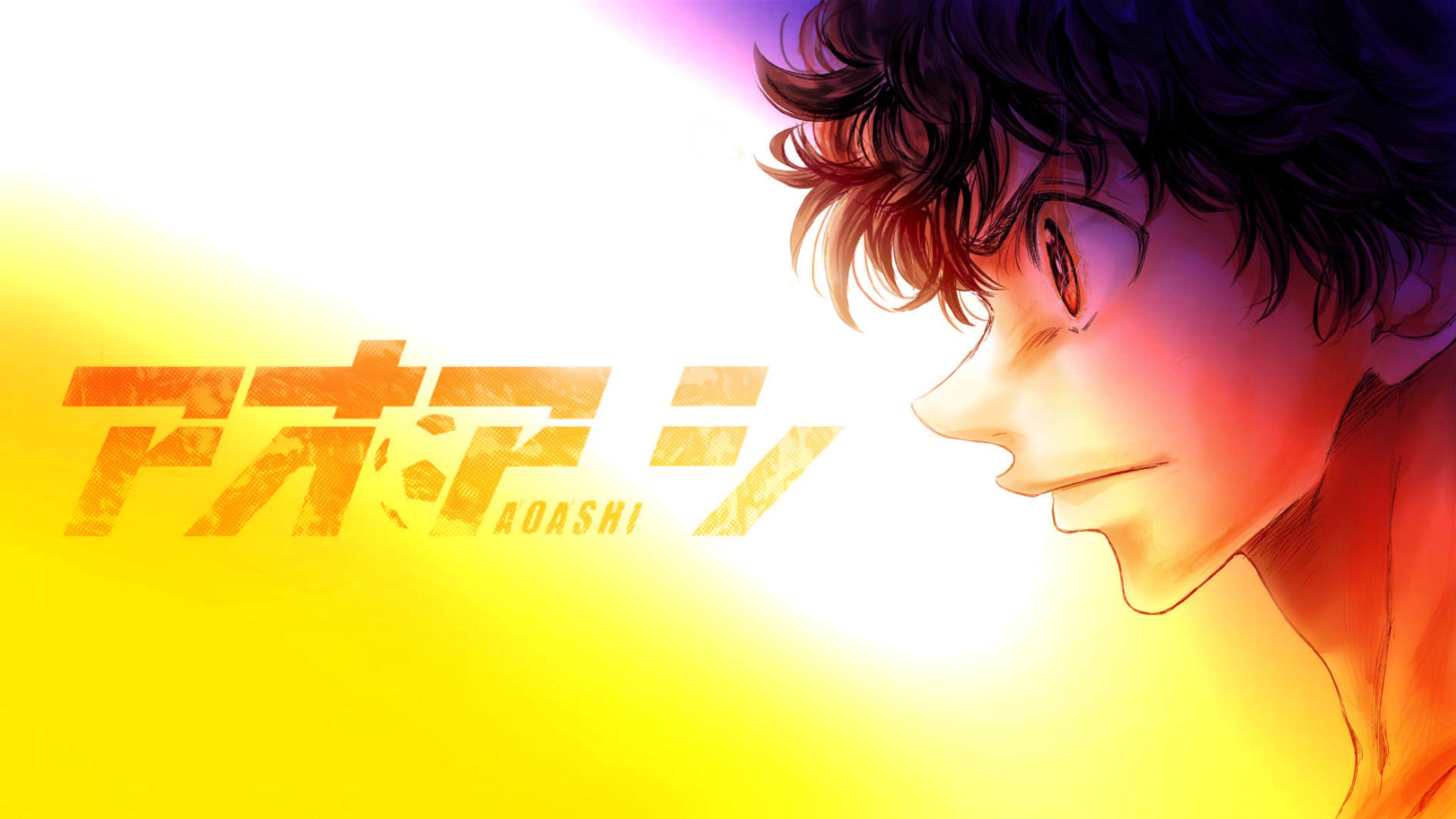 Aoashi Wallpaper