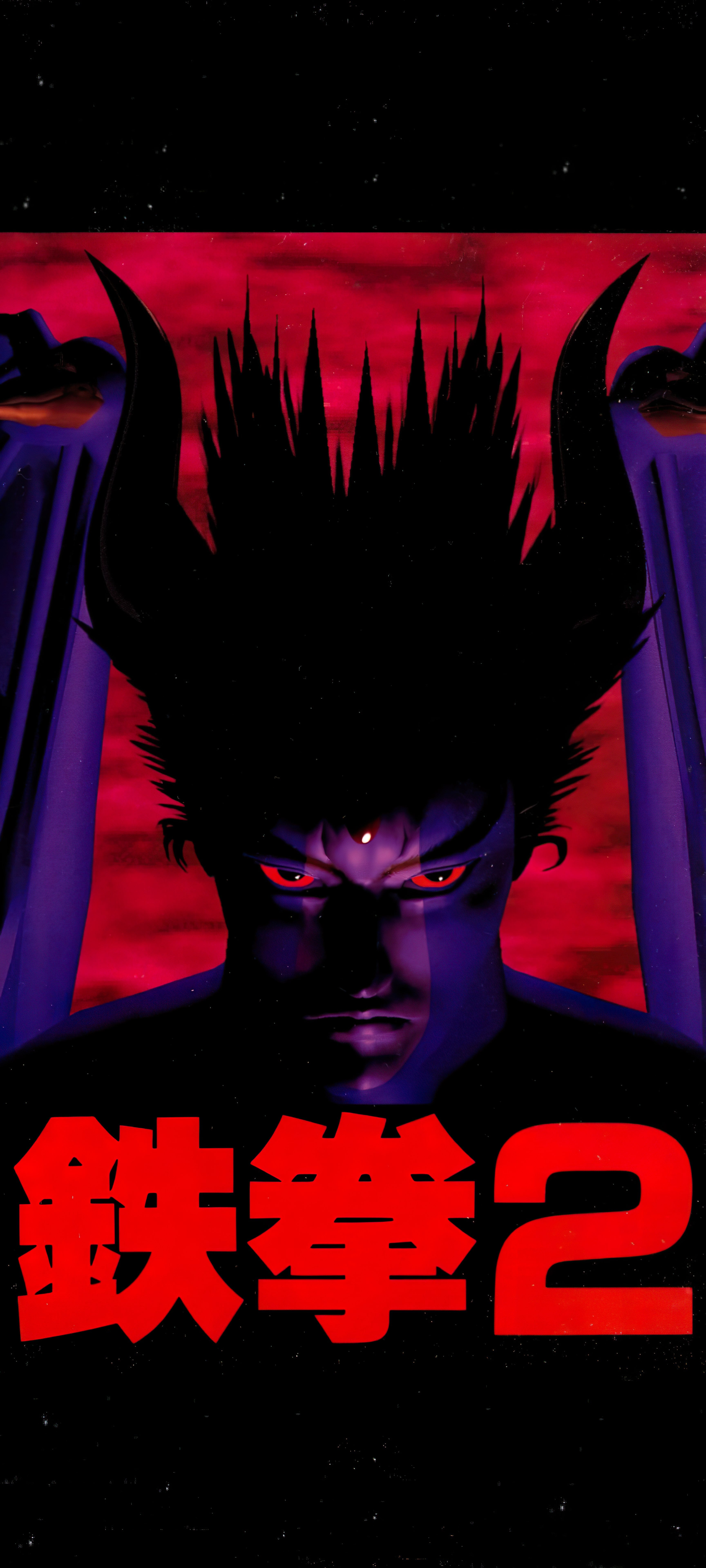 Tekken 2 Mobile Wallpaper