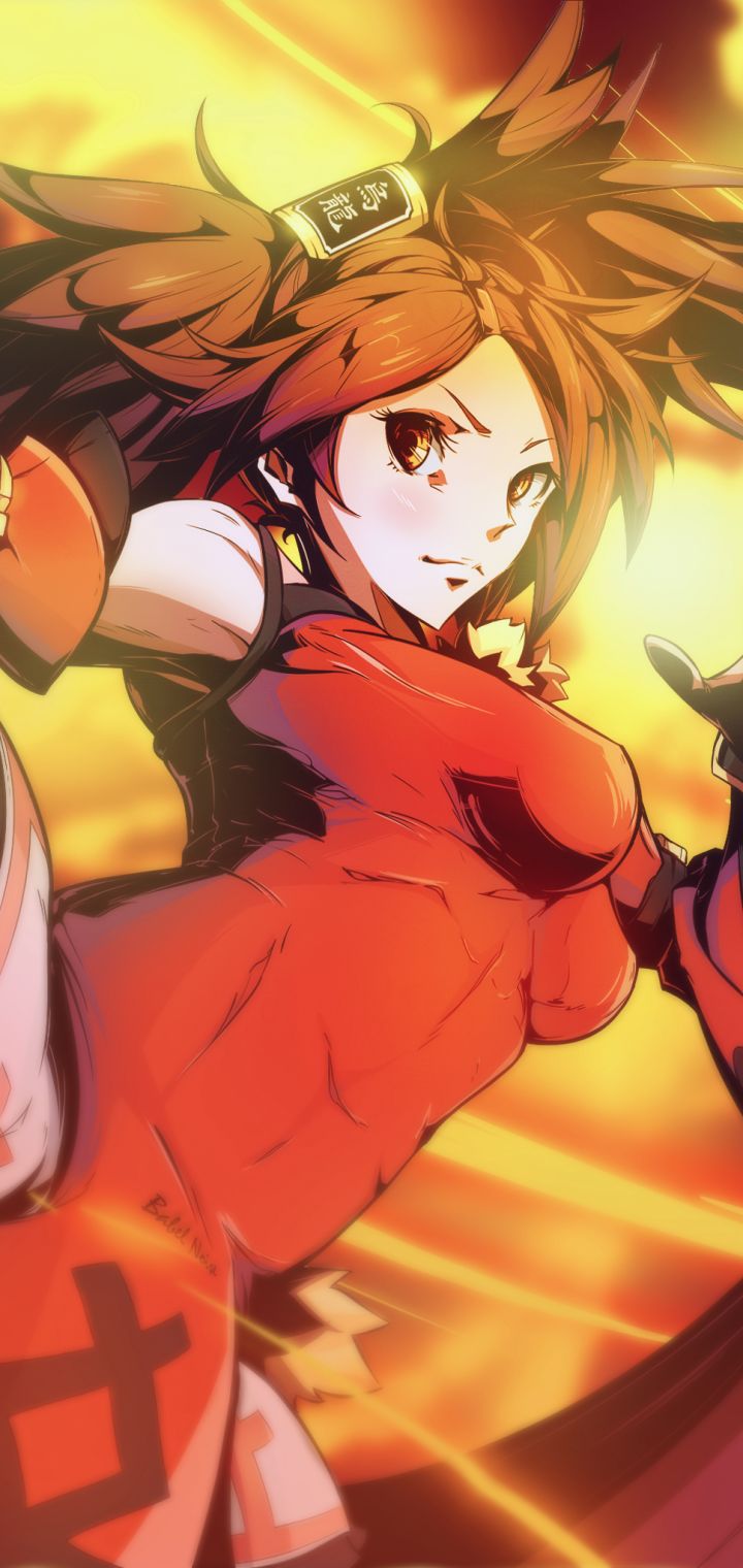 Video Game, Kuradoberi Jam