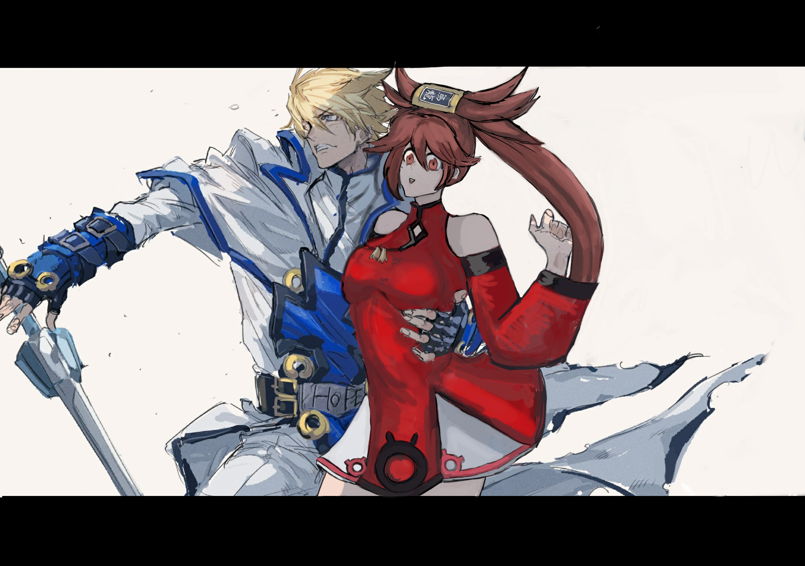 Guilty Gear Guilty Gear XX Kuradoberi