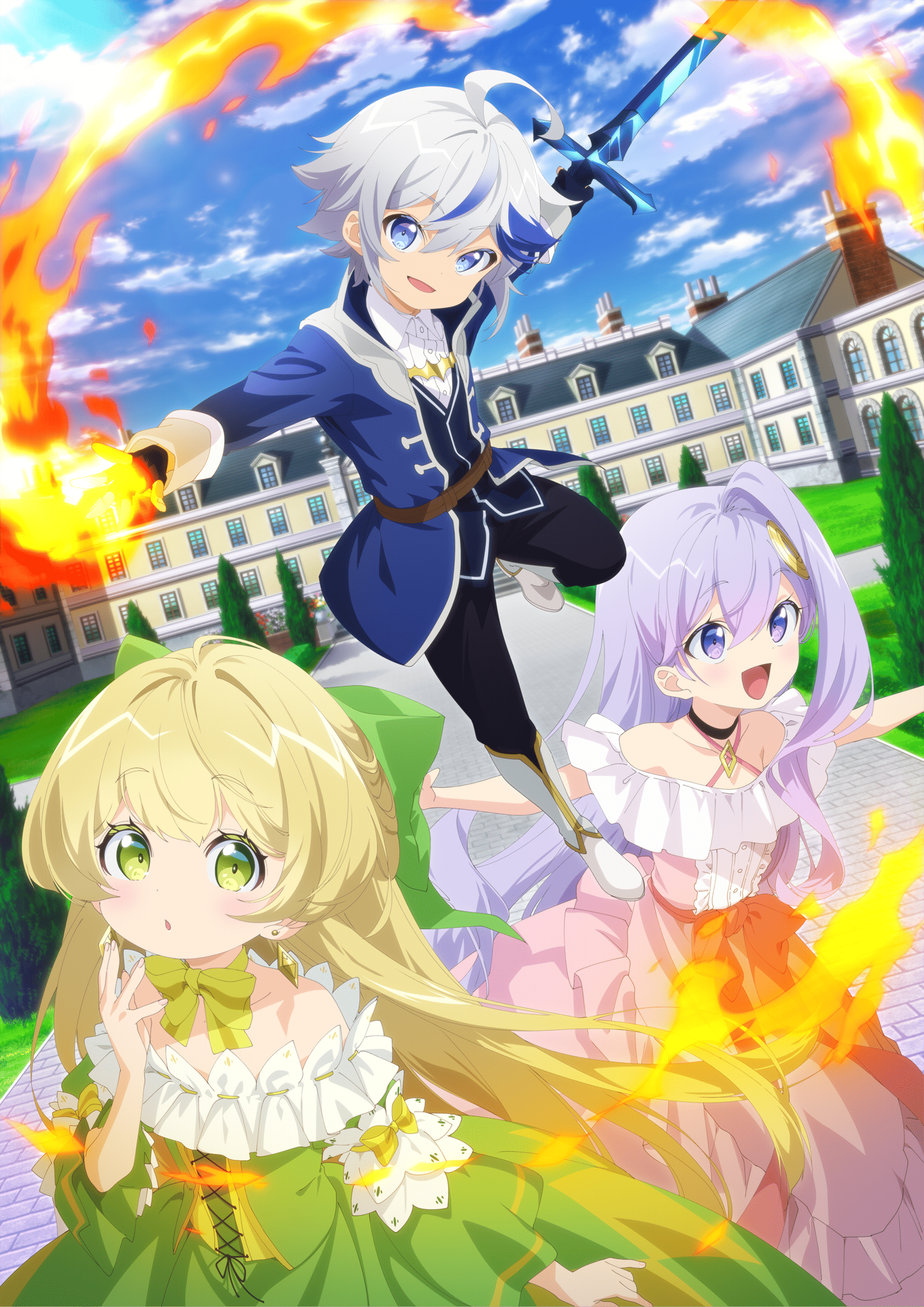 Cain von Silford Kizoku no