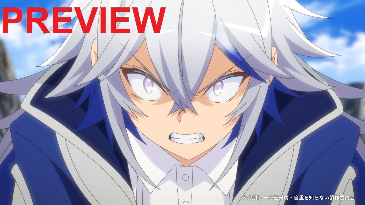 Tensei Kizoku no Isekai Chronicles