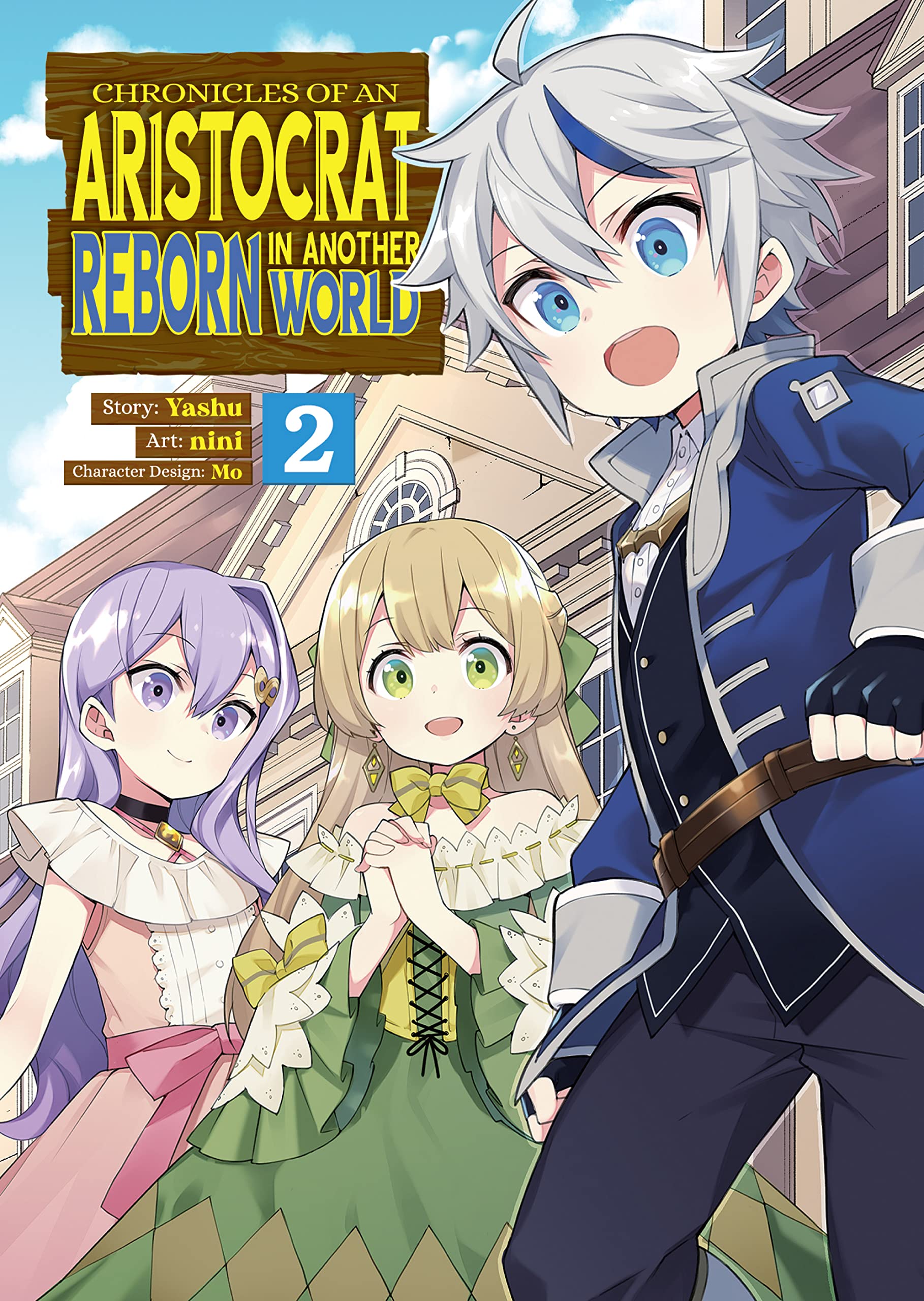 Chronicles of an Aristocrat Reborn