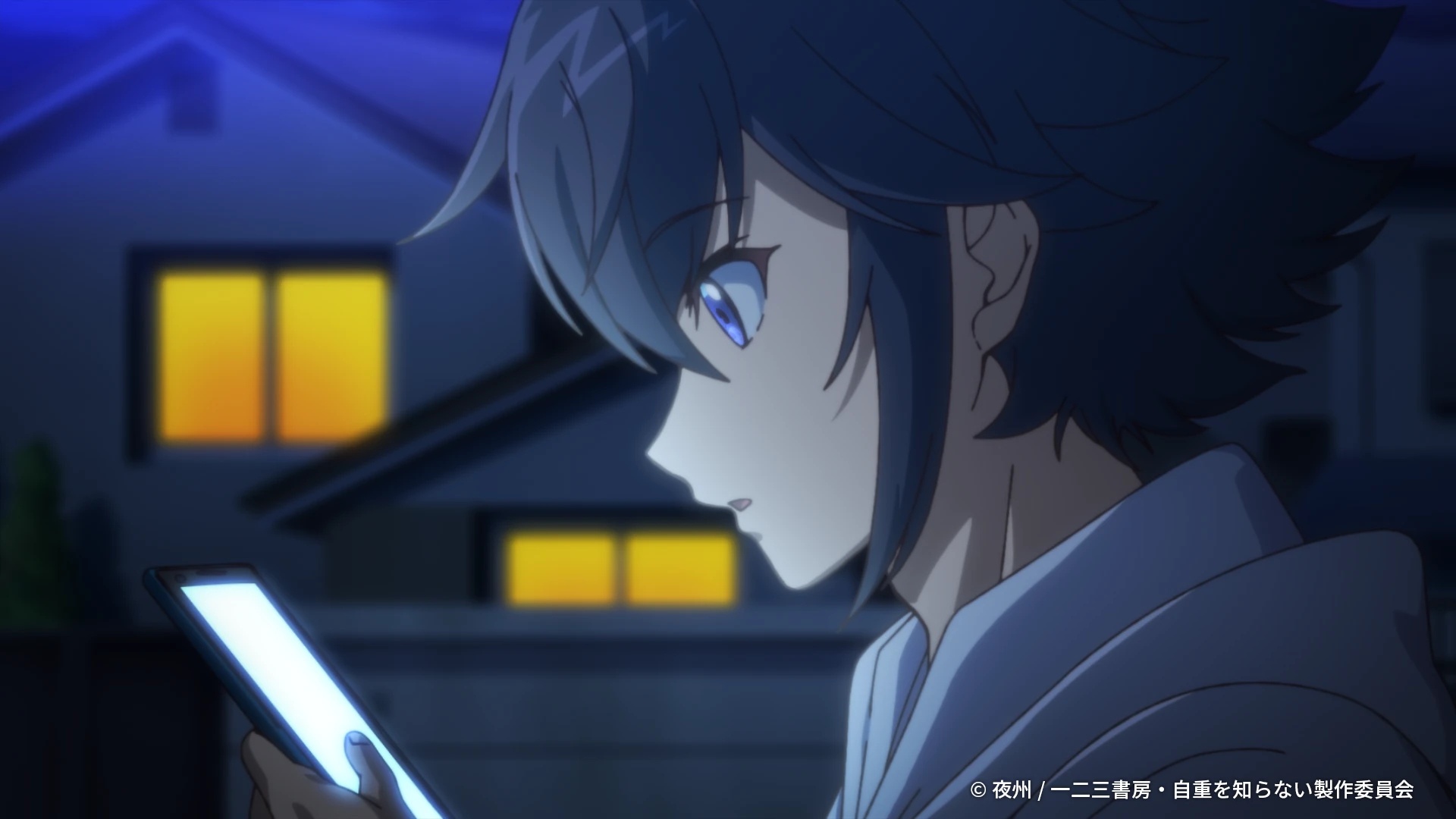 Otherworldly Adventure TV Anime Runs