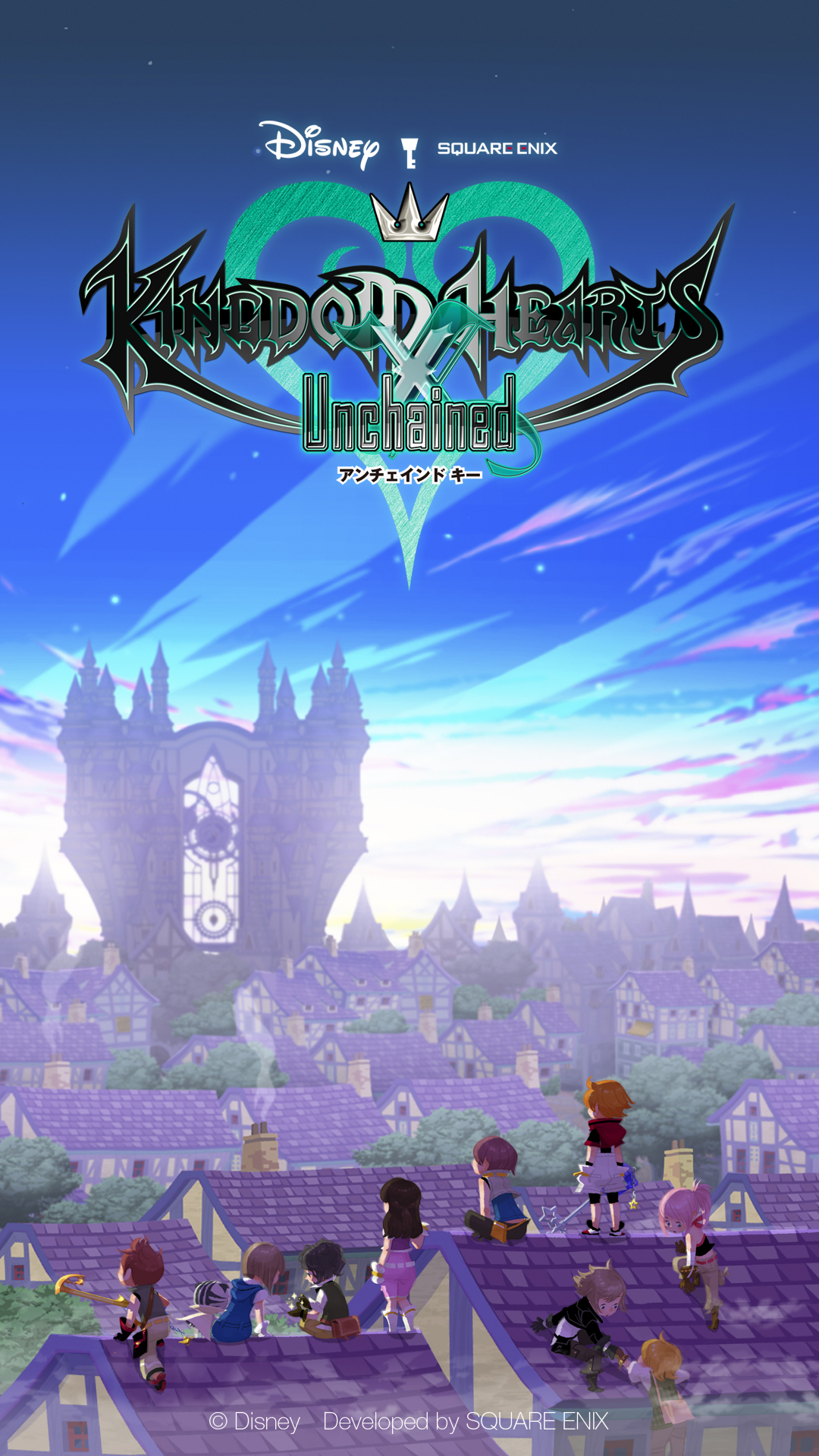 Kingdom Hearts χ Mobile Wallpaper
