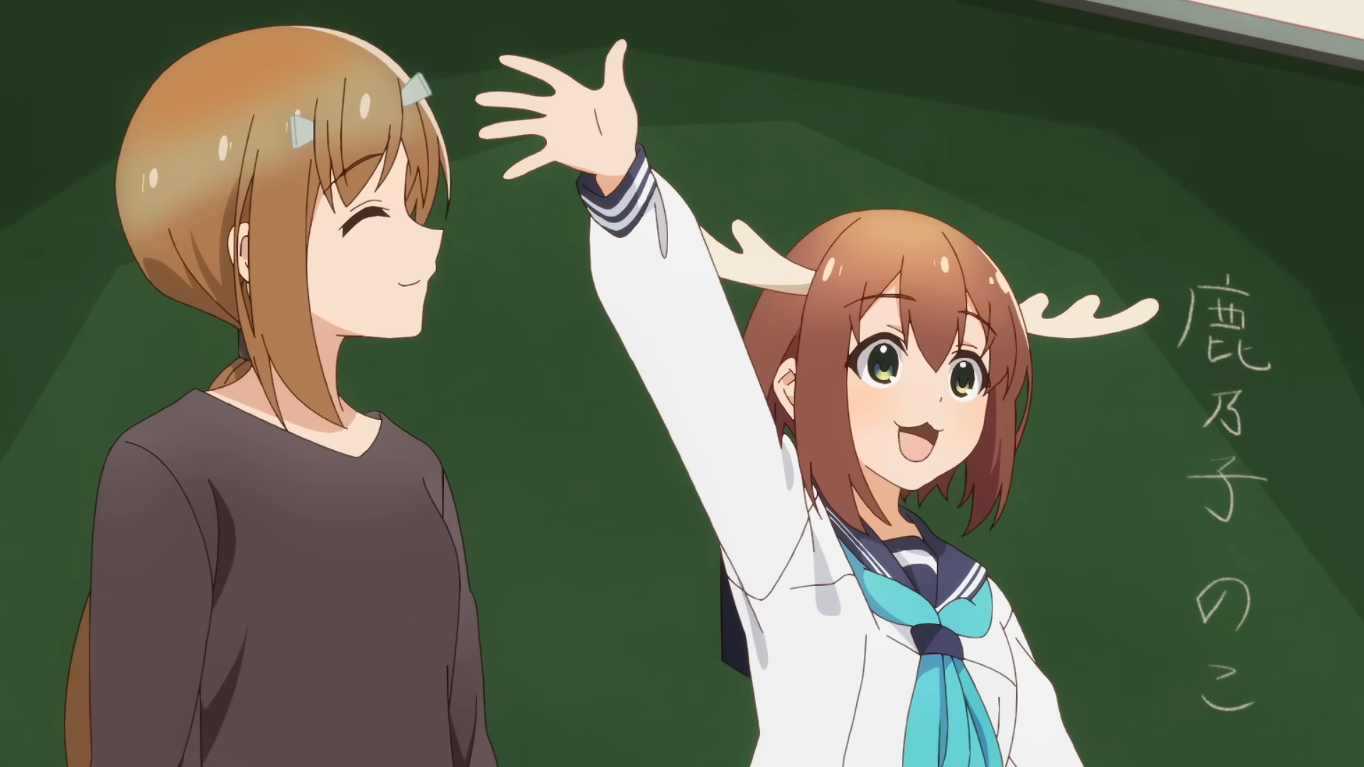 My Deer Friend Nokotan Unveils