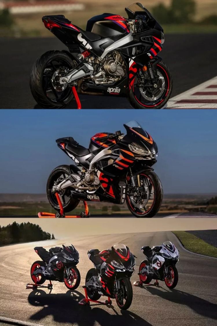 Aprilia RS 457 will be unveiled tomorrow